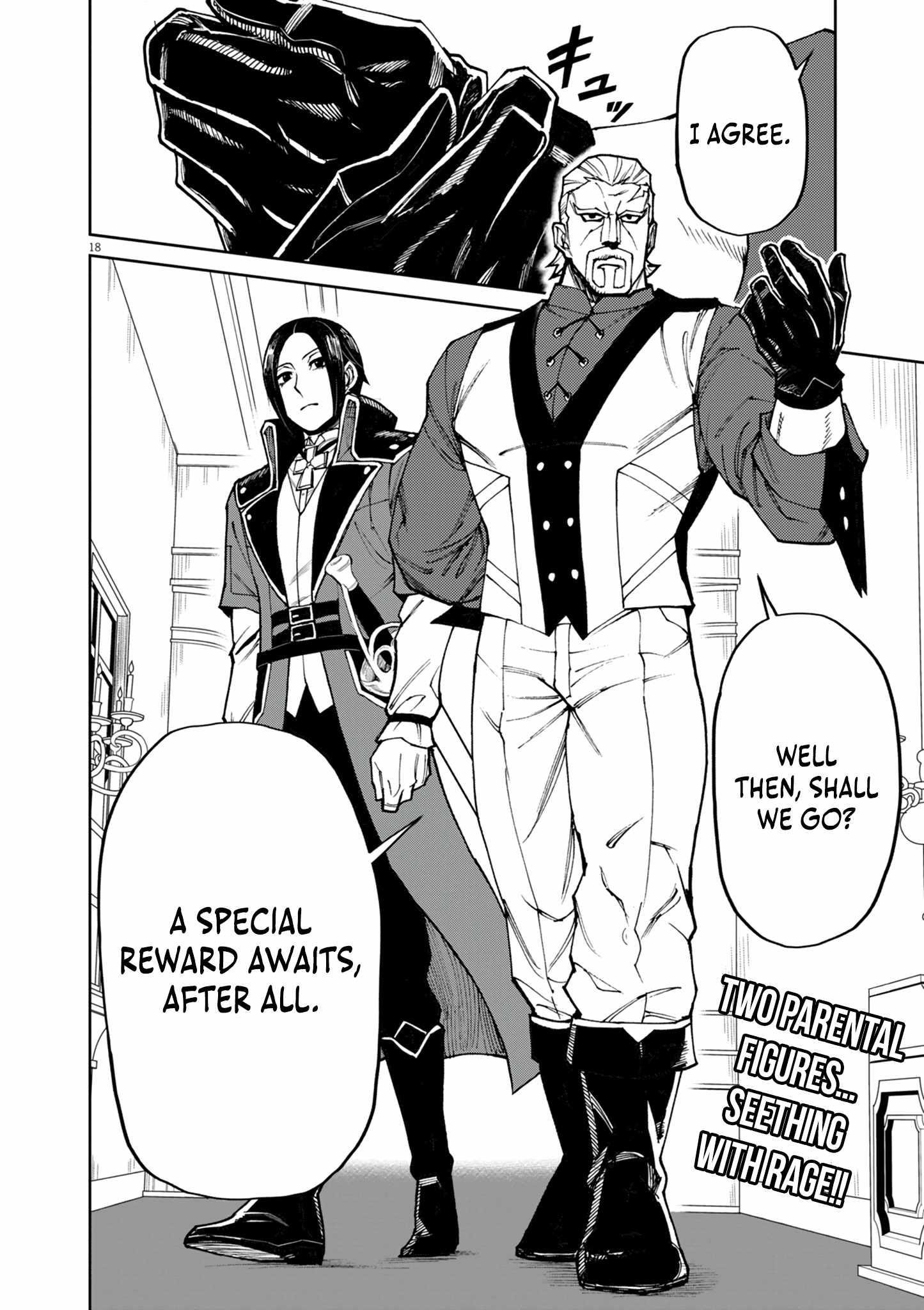 I Was Reincarnated as an Evil Noble in a Game and Became Unparalleled With My Overpowered Muscles Chapter 24 - Page 18