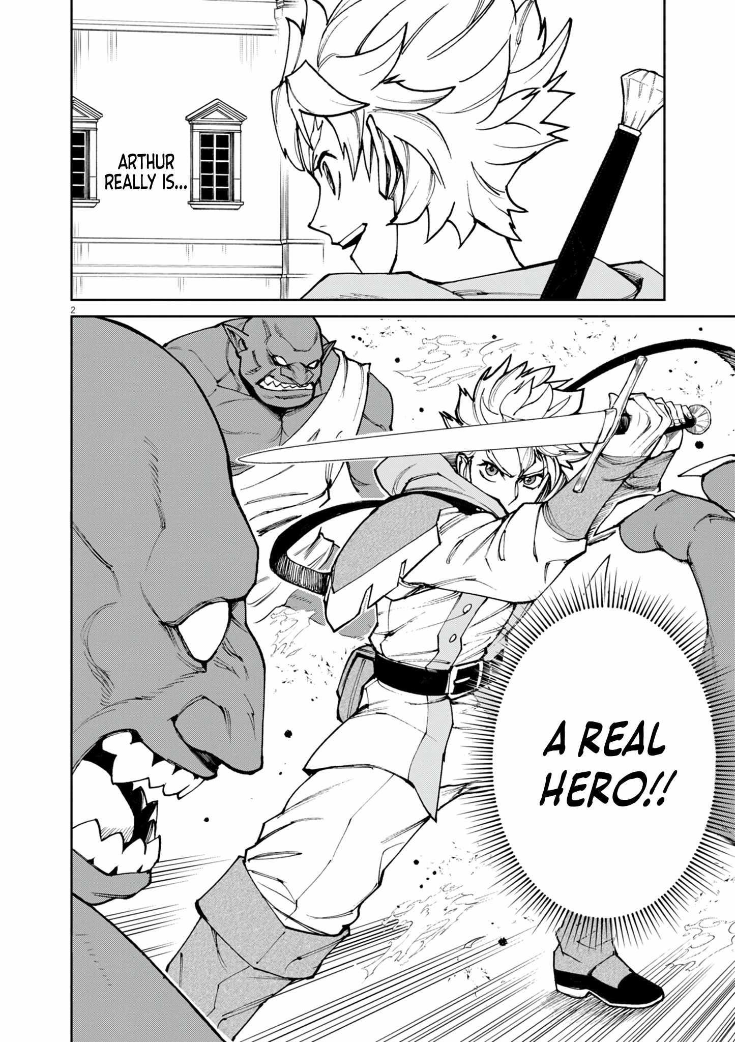 I Was Reincarnated as an Evil Noble in a Game and Became Unparalleled With My Overpowered Muscles Chapter 24 - Page 2