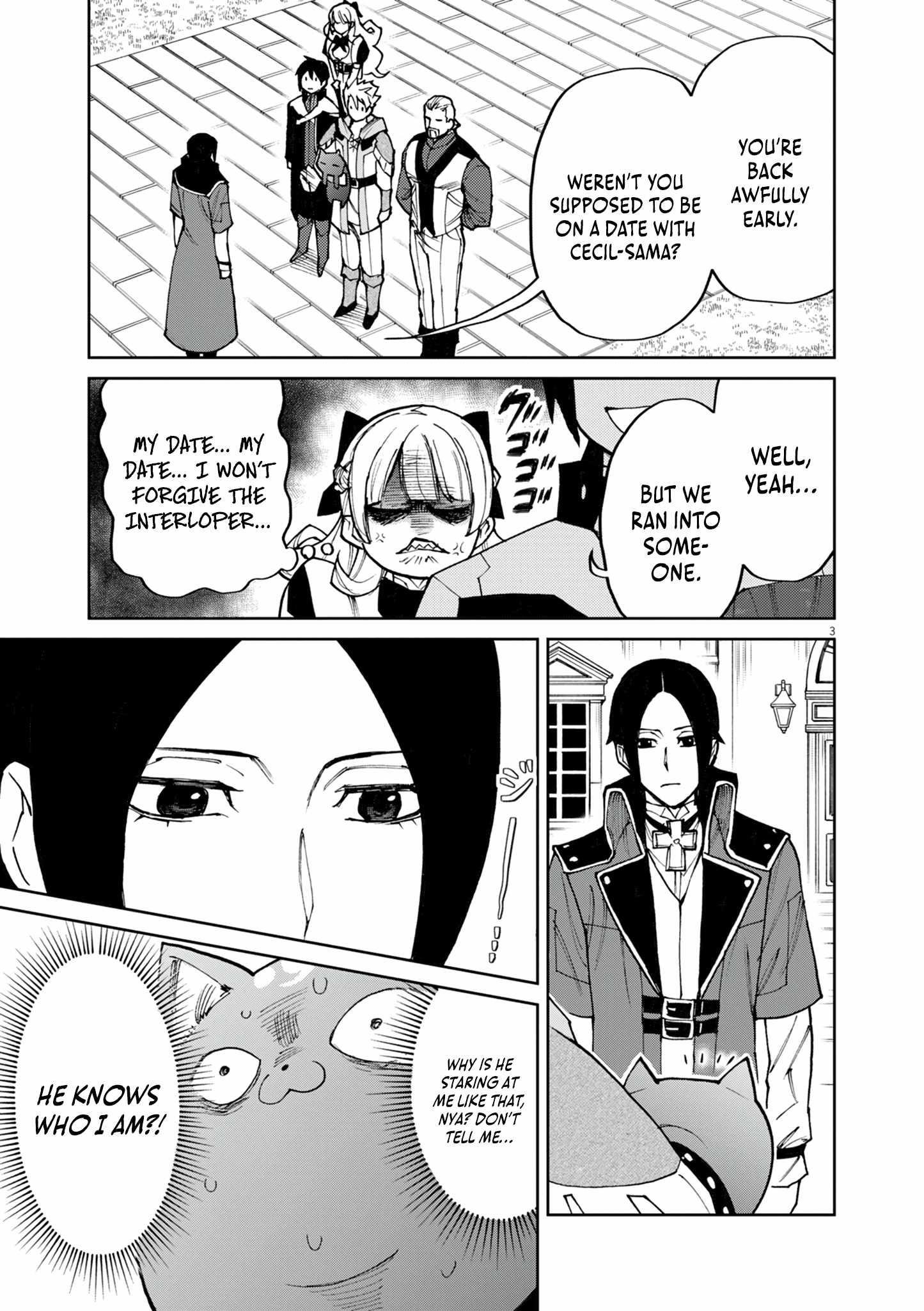 I Was Reincarnated as an Evil Noble in a Game and Became Unparalleled With My Overpowered Muscles Chapter 24 - Page 3