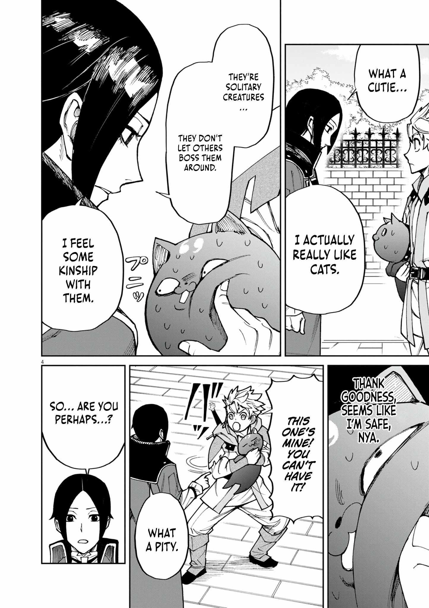 I Was Reincarnated as an Evil Noble in a Game and Became Unparalleled With My Overpowered Muscles Chapter 24 - Page 4