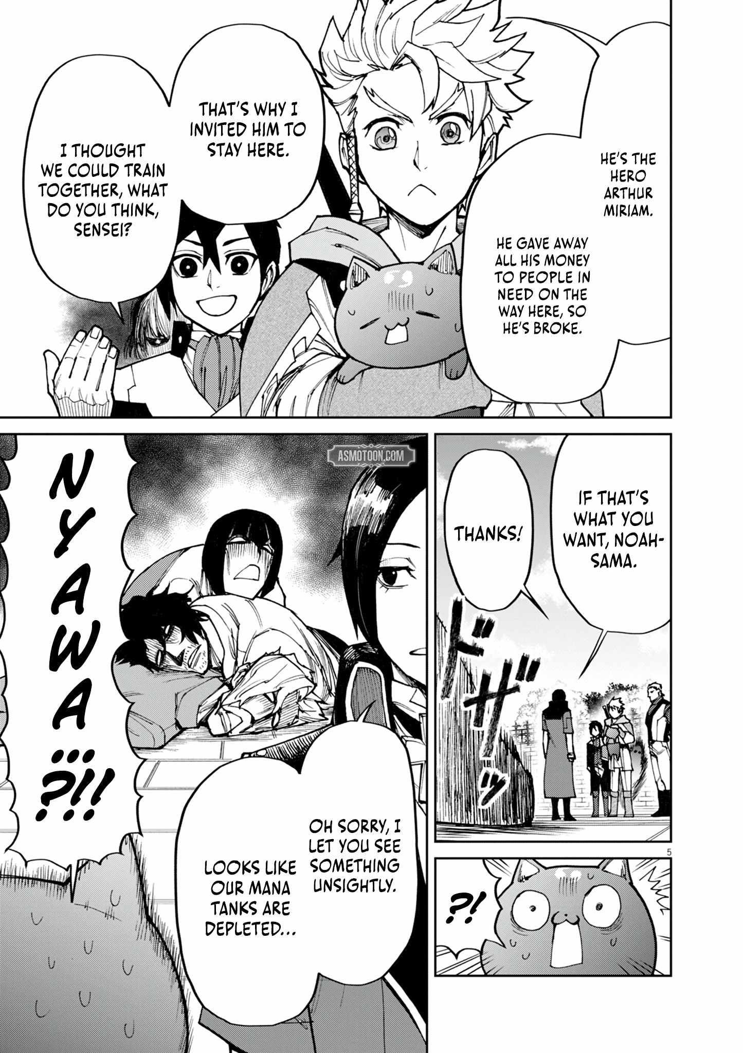 I Was Reincarnated as an Evil Noble in a Game and Became Unparalleled With My Overpowered Muscles Chapter 24 - Page 5