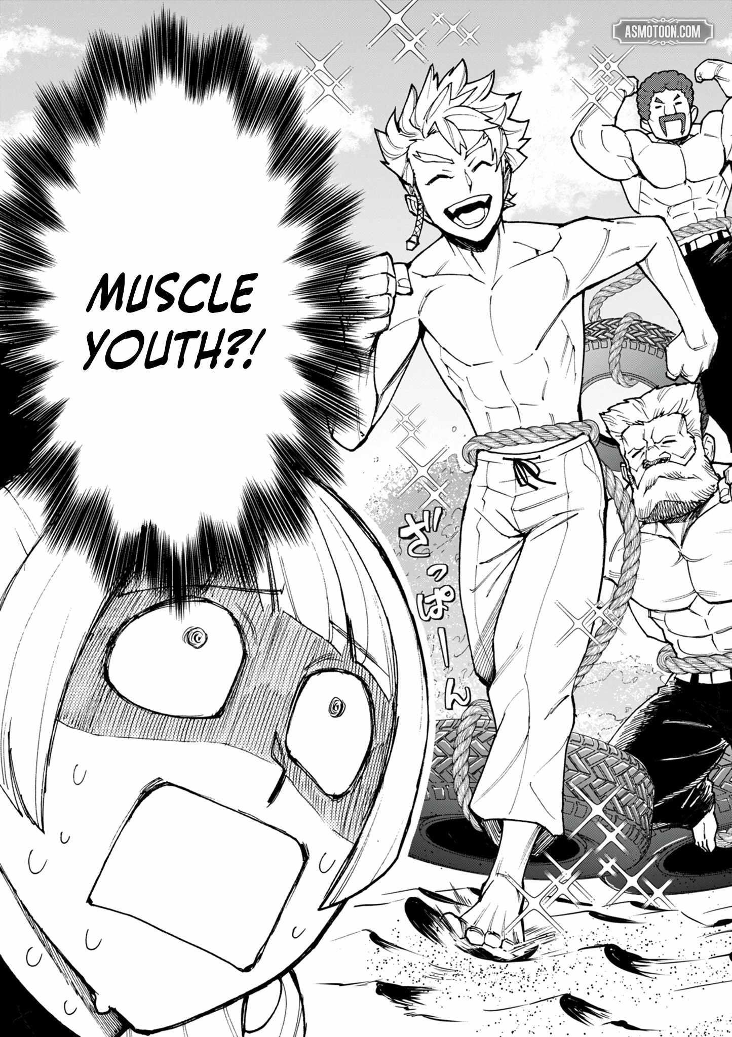 I Was Reincarnated as an Evil Noble in a Game and Became Unparalleled With My Overpowered Muscles Chapter 24 - Page 9