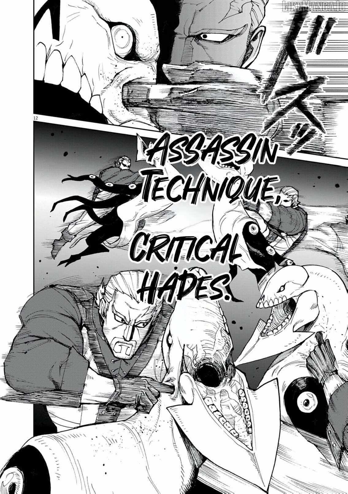 I Was Reincarnated as an Evil Noble in a Game and Became Unparalleled With My Overpowered Muscles Chapter 25 - Page 12