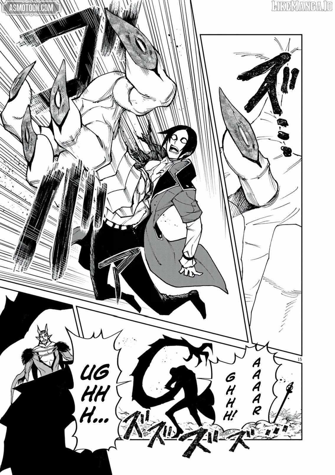 I Was Reincarnated as an Evil Noble in a Game and Became Unparalleled With My Overpowered Muscles Chapter 25 - Page 15