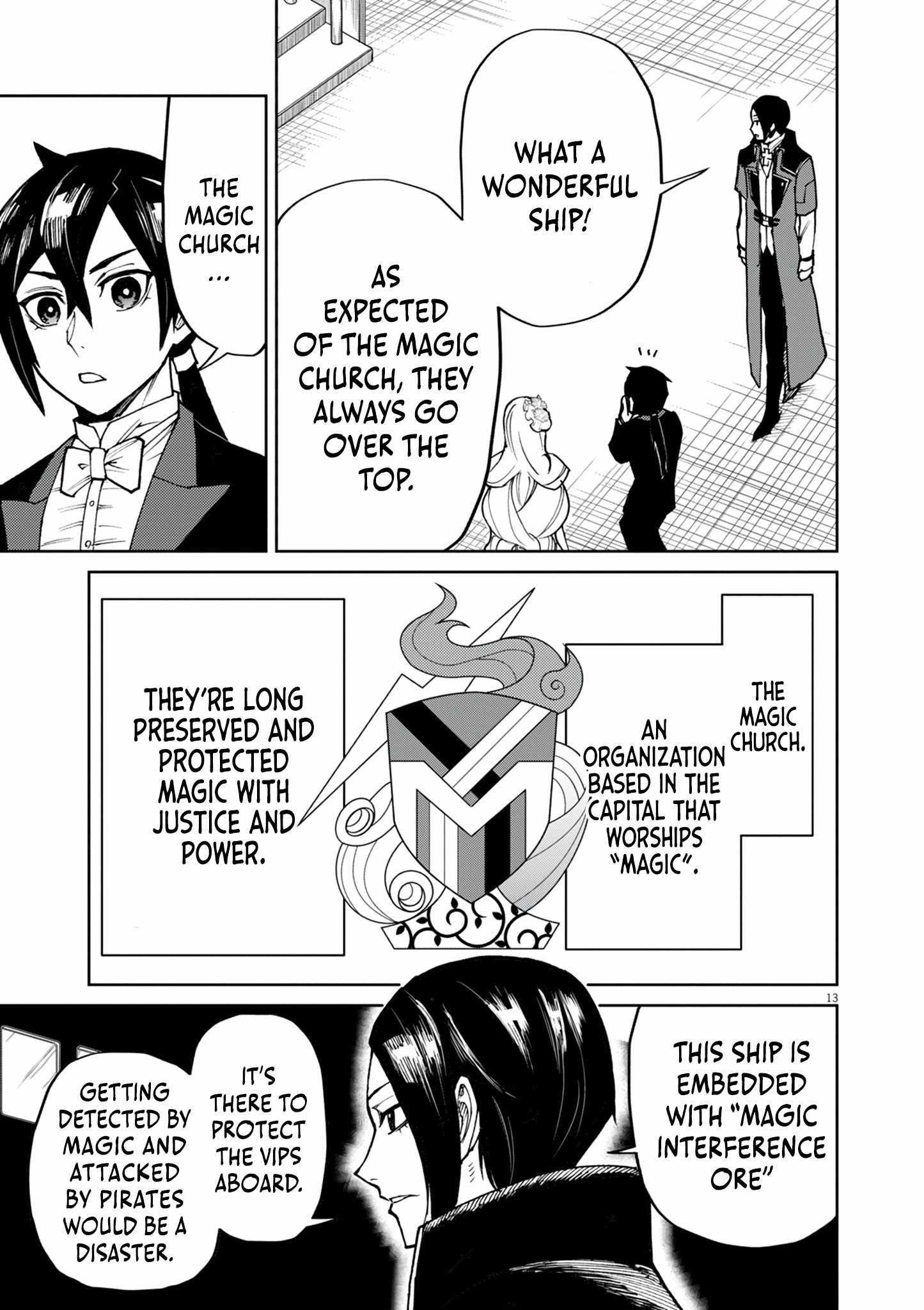 I Was Reincarnated as an Evil Noble in a Game and Became Unparalleled With My Overpowered Muscles Chapter 26 - Page 13