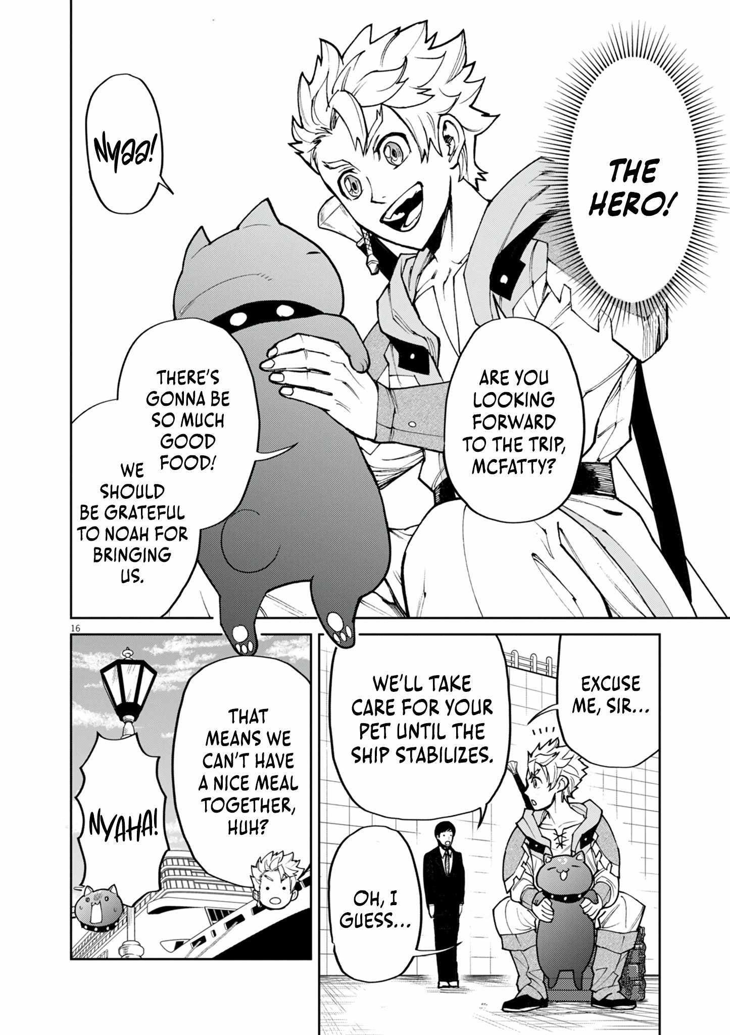 I Was Reincarnated as an Evil Noble in a Game and Became Unparalleled With My Overpowered Muscles Chapter 26 - Page 16