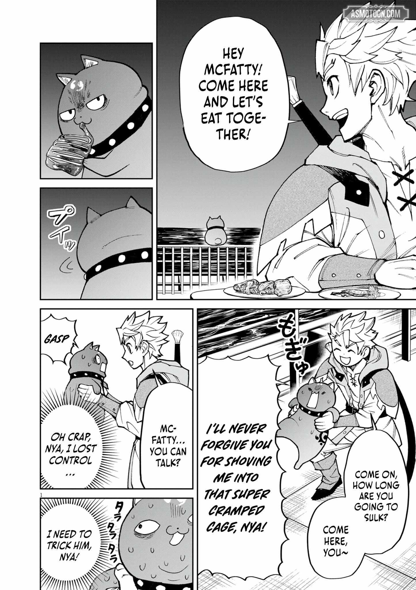 I Was Reincarnated as an Evil Noble in a Game and Became Unparalleled With My Overpowered Muscles Chapter 27 - Page 1