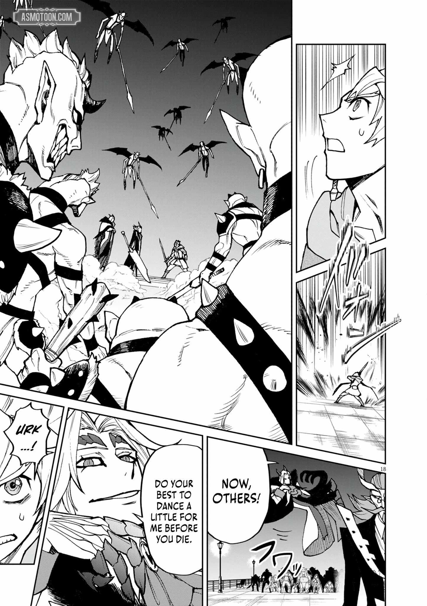 I Was Reincarnated as an Evil Noble in a Game and Became Unparalleled With My Overpowered Muscles Chapter 27 - Page 17