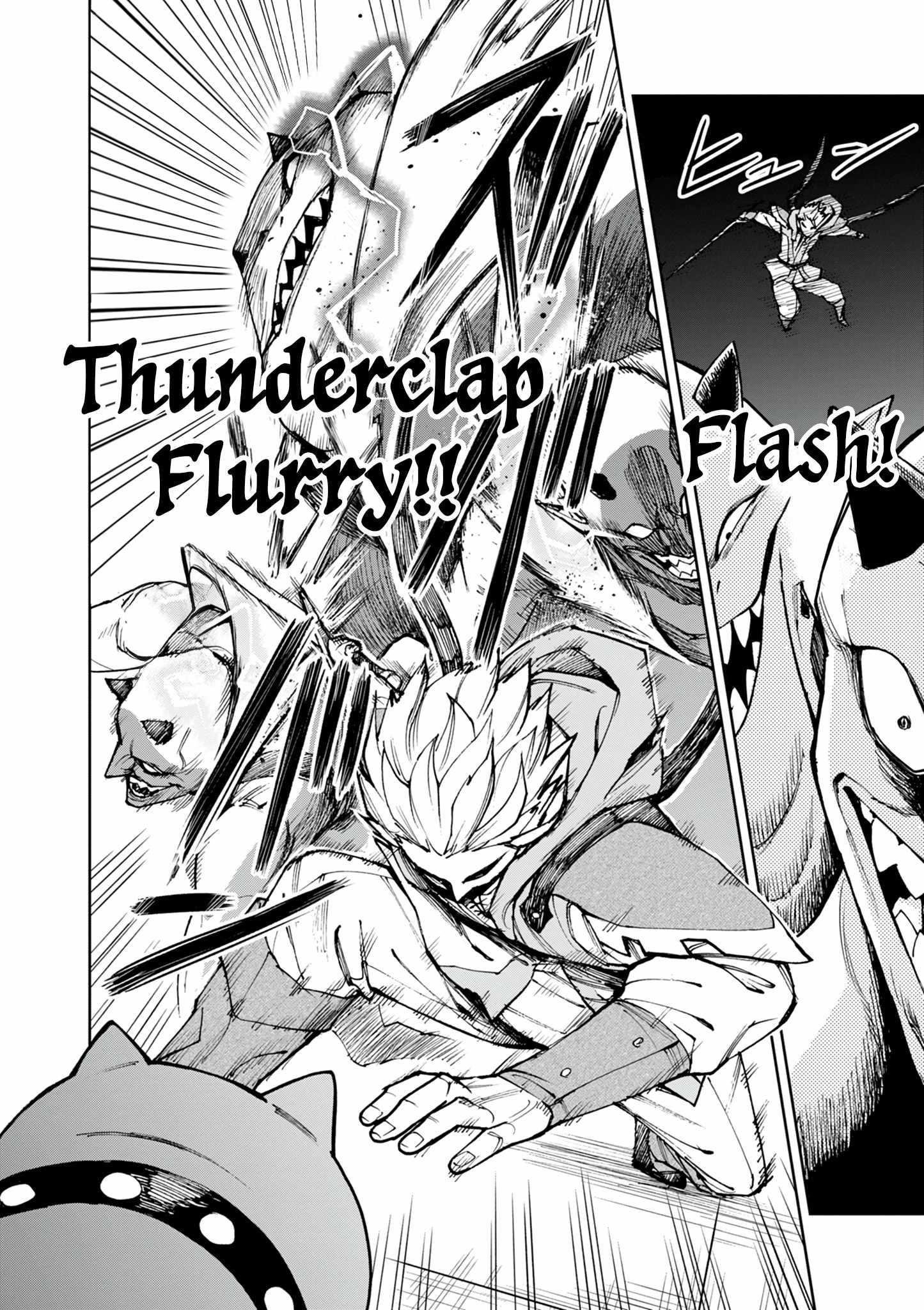 I Was Reincarnated as an Evil Noble in a Game and Became Unparalleled With My Overpowered Muscles Chapter 27 - Page 20