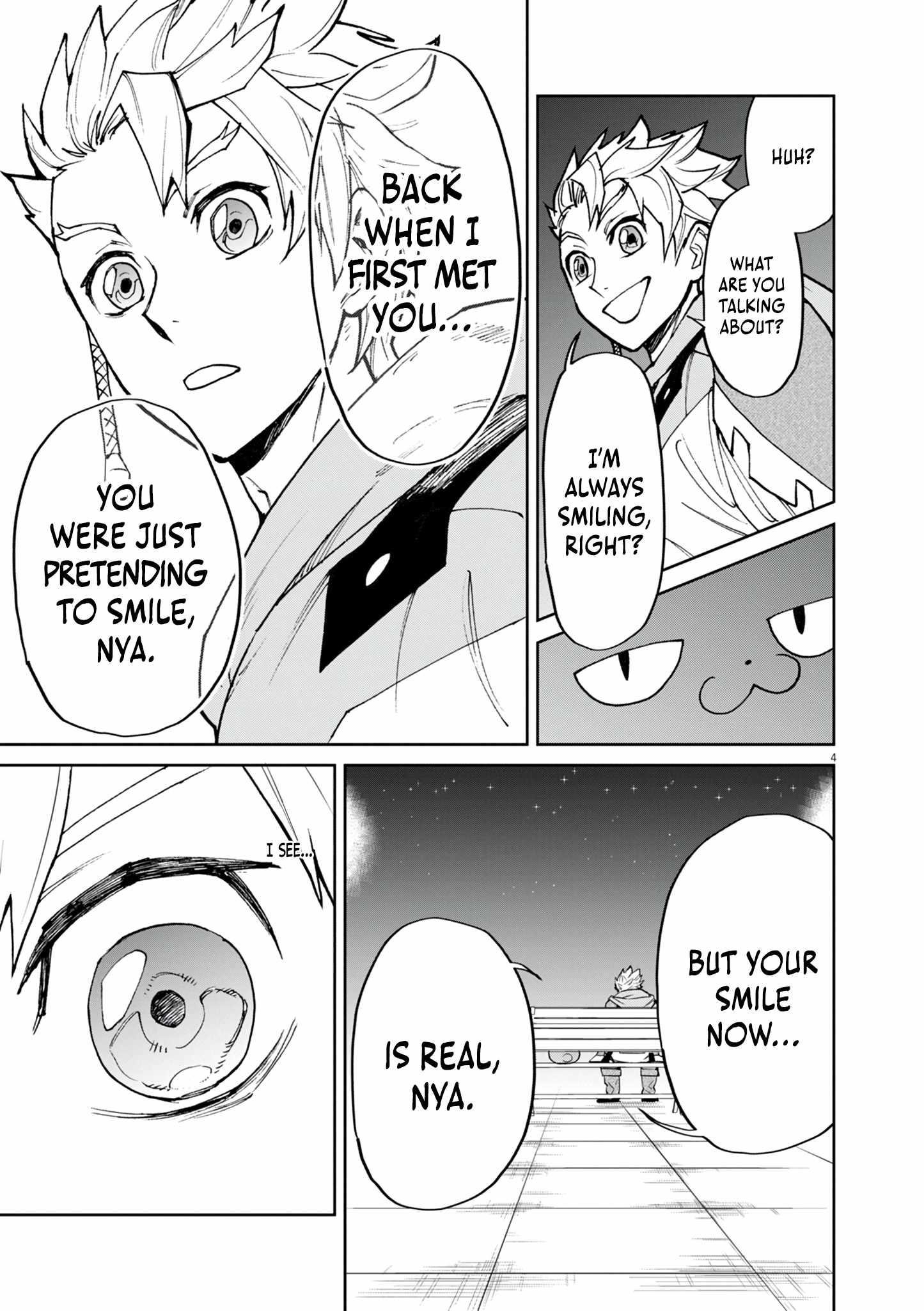 I Was Reincarnated as an Evil Noble in a Game and Became Unparalleled With My Overpowered Muscles Chapter 27 - Page 4