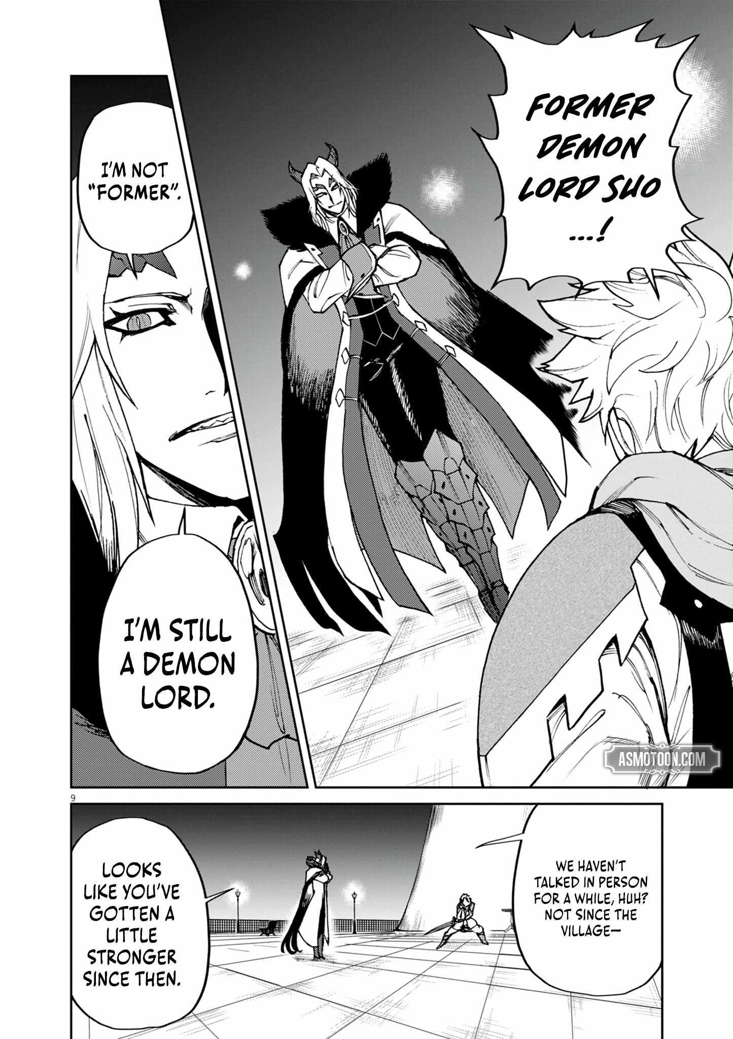 I Was Reincarnated as an Evil Noble in a Game and Became Unparalleled With My Overpowered Muscles Chapter 27 - Page 9