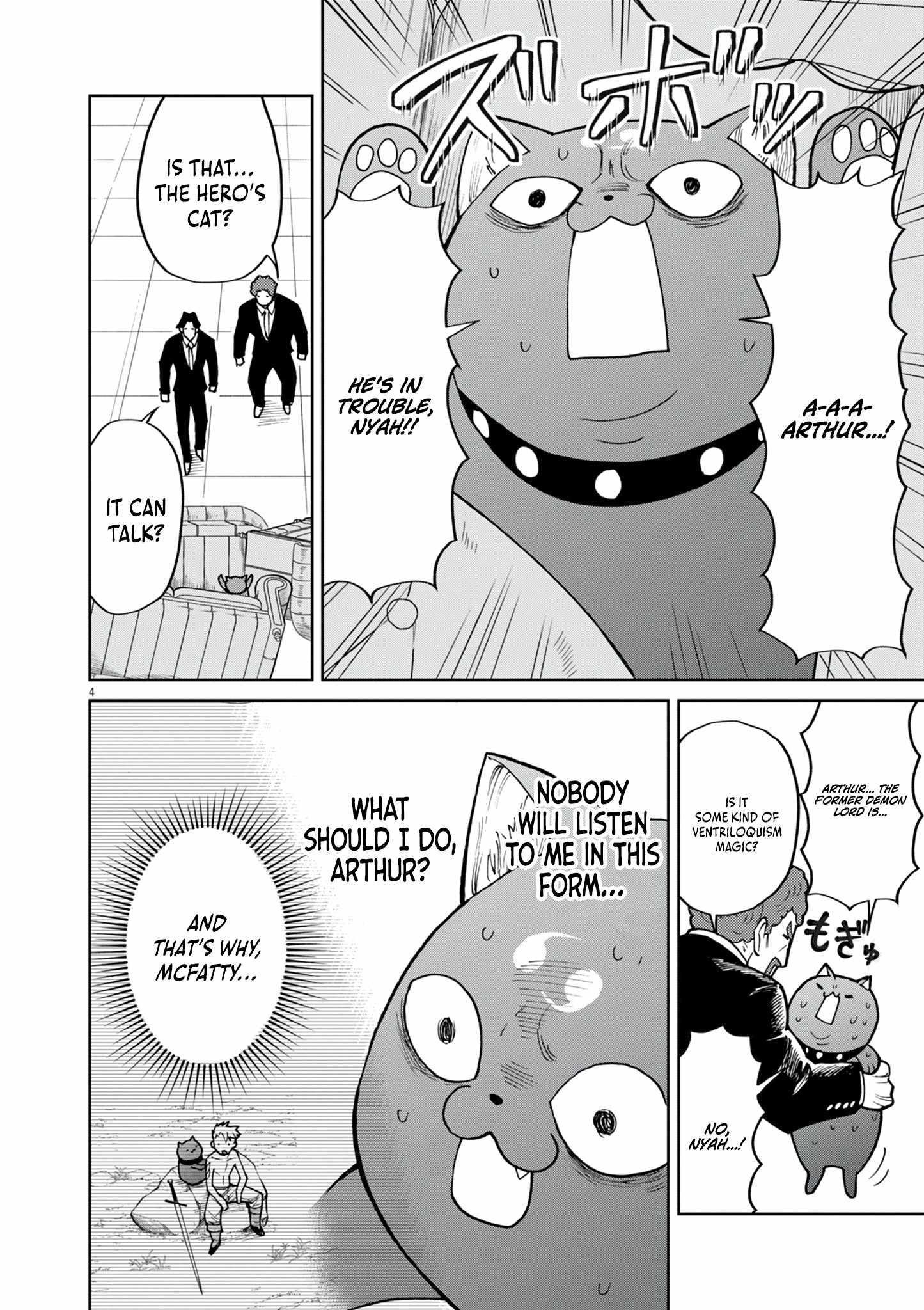 I Was Reincarnated as an Evil Noble in a Game and Became Unparalleled With My Overpowered Muscles Chapter 28 - Page 4