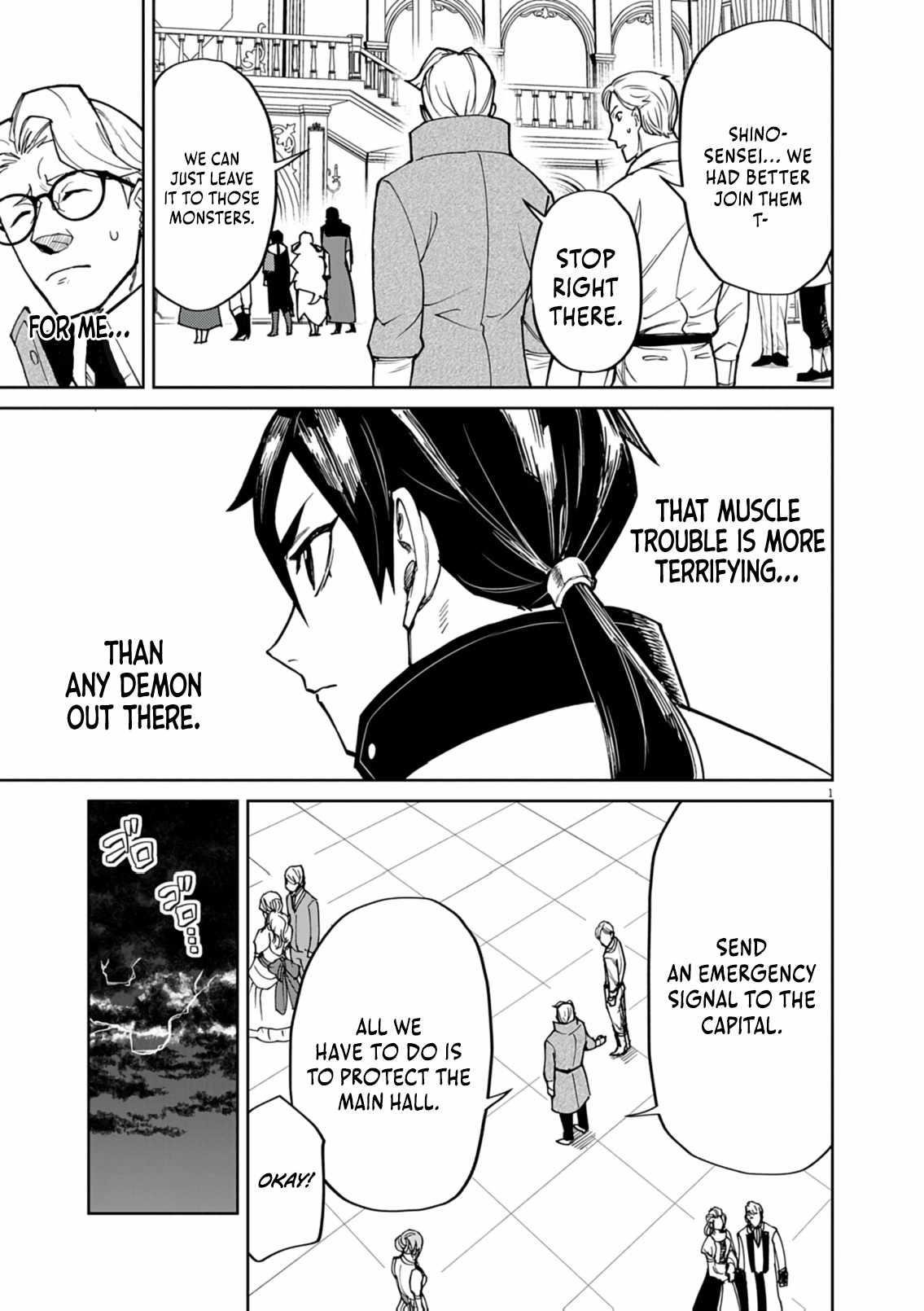 I Was Reincarnated as an Evil Noble in a Game and Became Unparalleled With My Overpowered Muscles Chapter 29 - Page 1