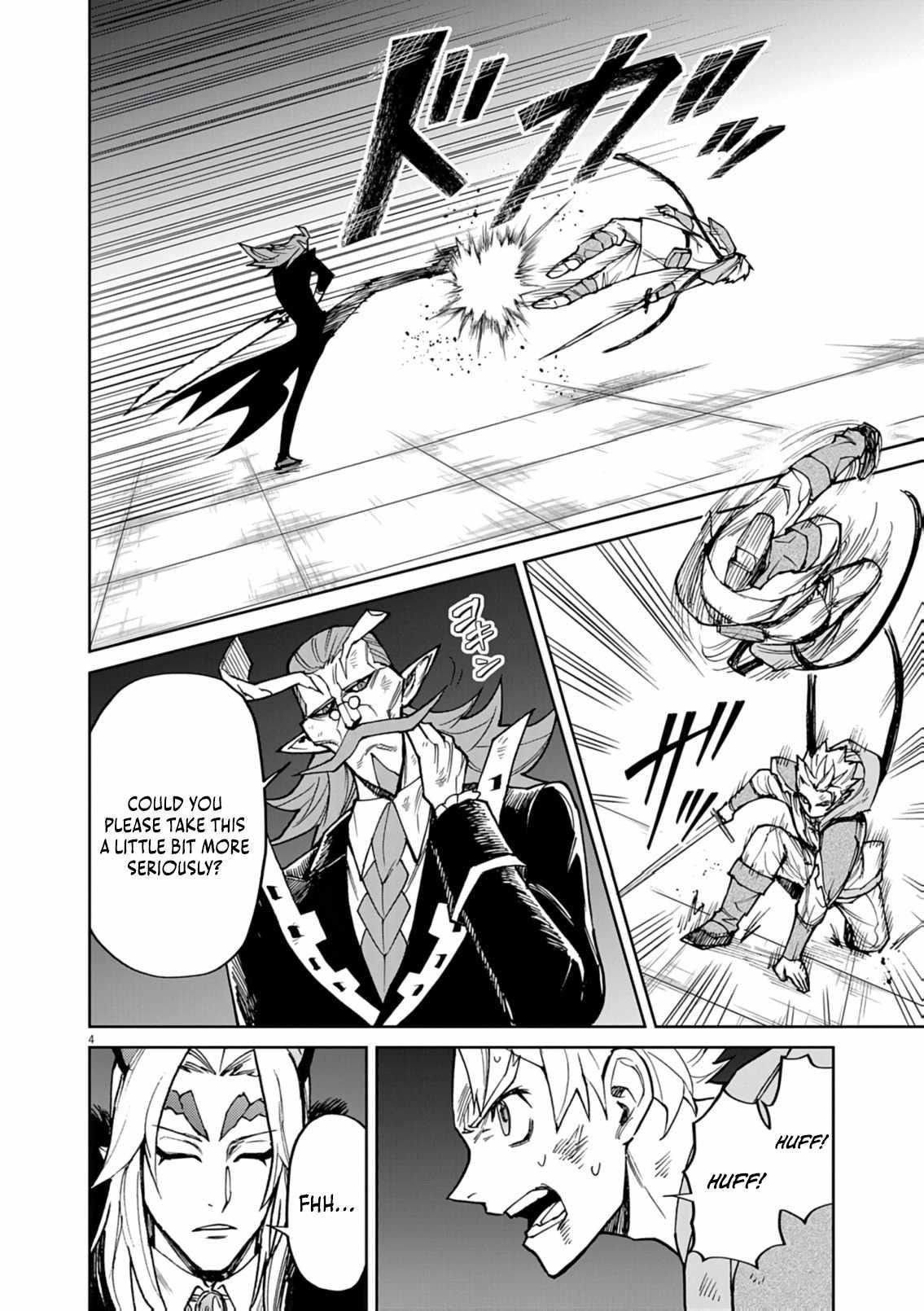 I Was Reincarnated as an Evil Noble in a Game and Became Unparalleled With My Overpowered Muscles Chapter 29 - Page 4