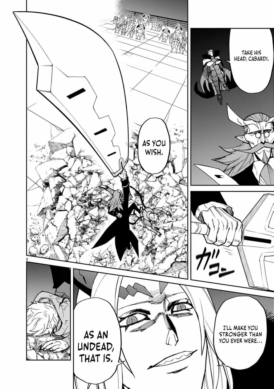 I Was Reincarnated as an Evil Noble in a Game and Became Unparalleled With My Overpowered Muscles Chapter 29 - Page 8