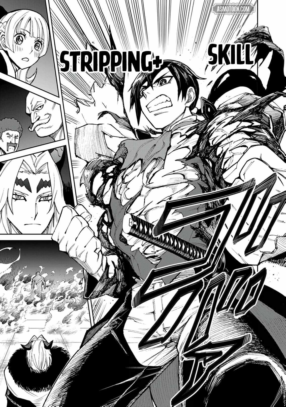 I Was Reincarnated as an Evil Noble in a Game and Became Unparalleled With My Overpowered Muscles Chapter 30 - Page 21