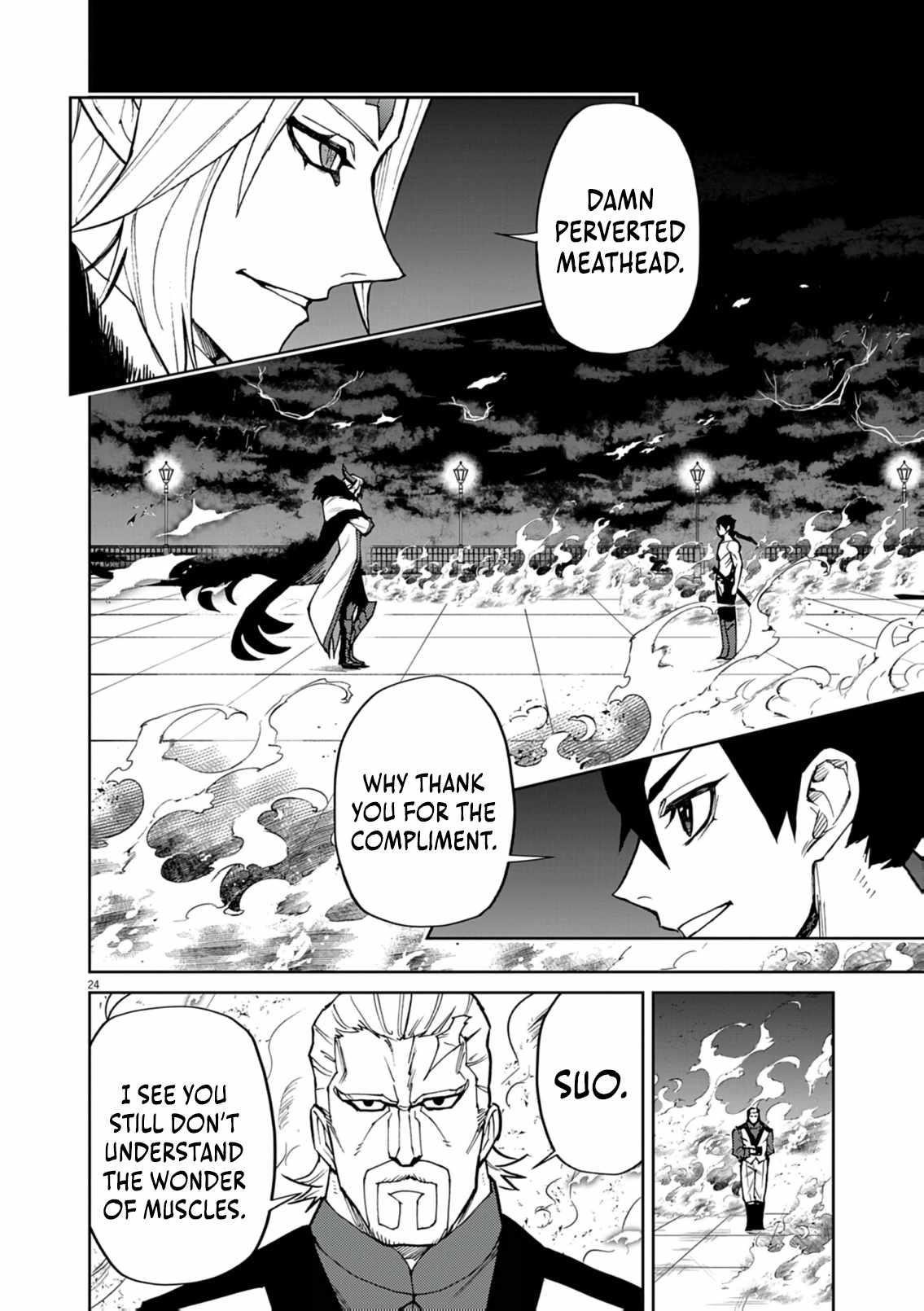 I Was Reincarnated as an Evil Noble in a Game and Became Unparalleled With My Overpowered Muscles Chapter 30 - Page 23