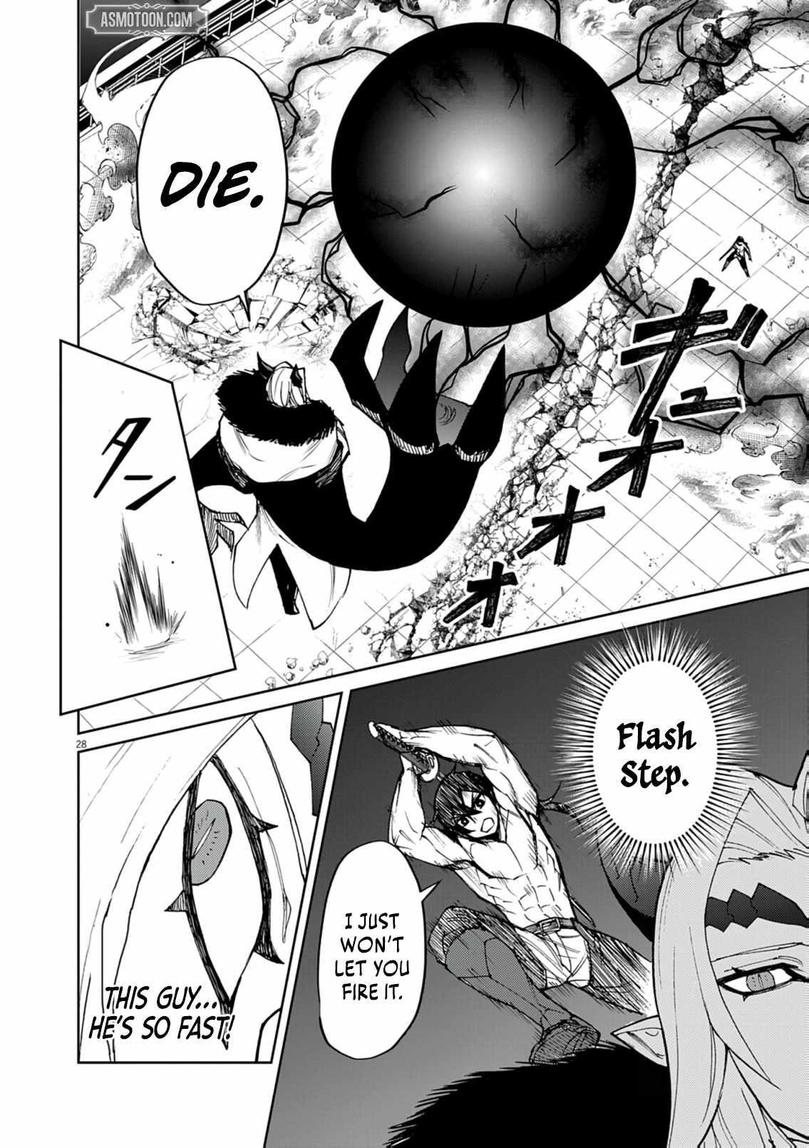 I Was Reincarnated as an Evil Noble in a Game and Became Unparalleled With My Overpowered Muscles Chapter 30 - Page 27