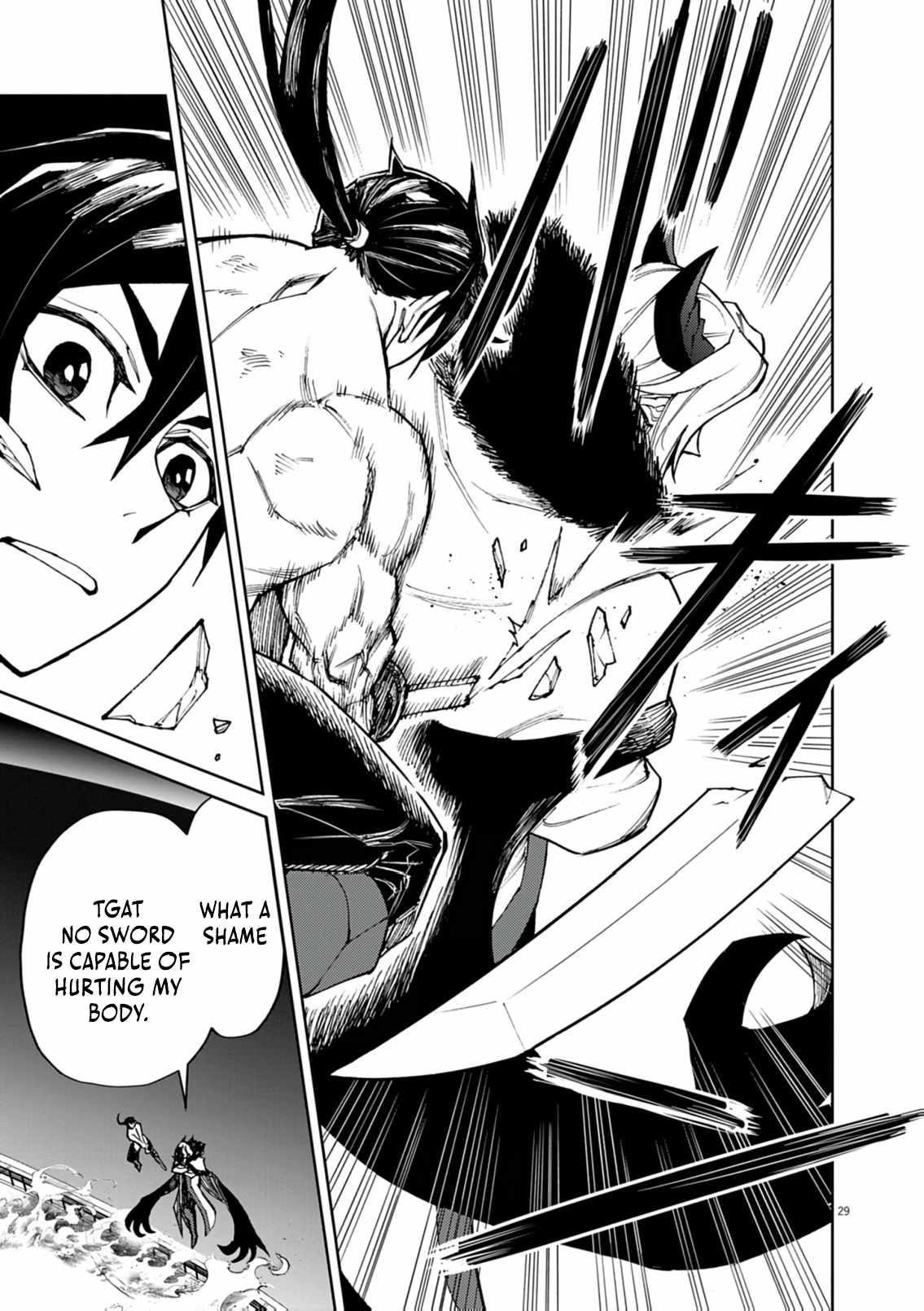 I Was Reincarnated as an Evil Noble in a Game and Became Unparalleled With My Overpowered Muscles Chapter 30 - Page 28