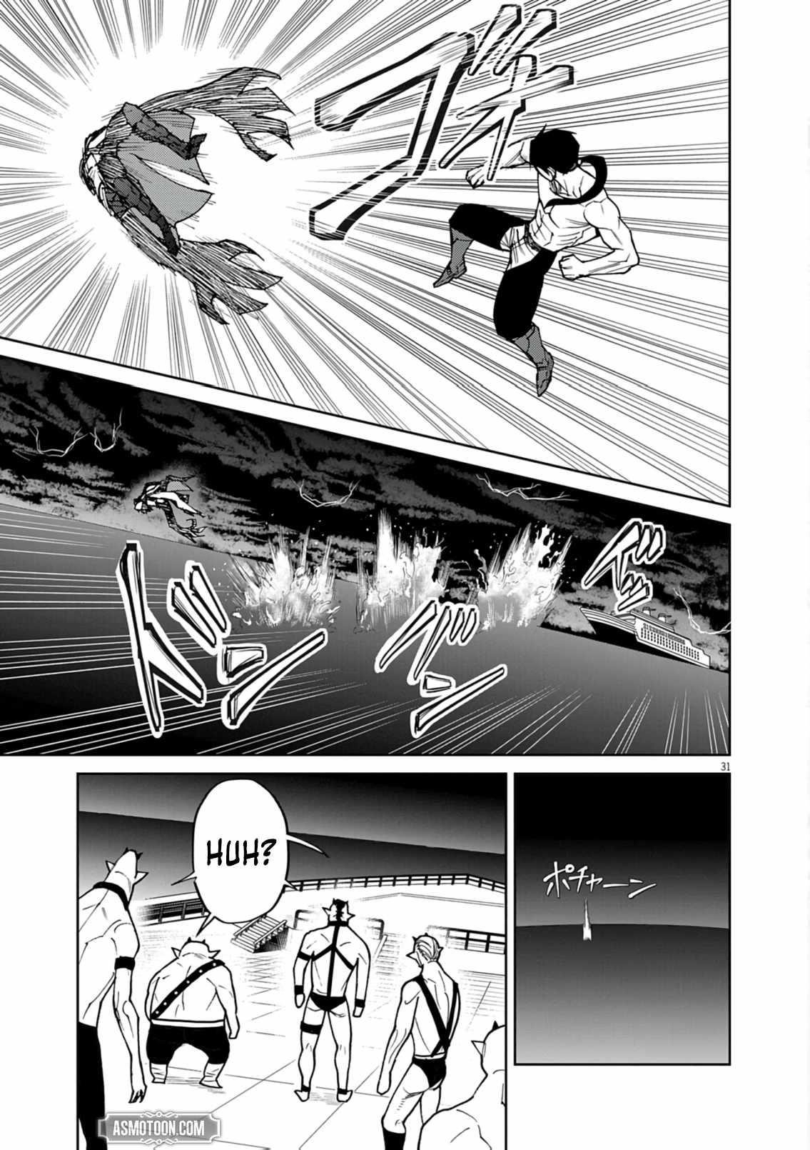 I Was Reincarnated as an Evil Noble in a Game and Became Unparalleled With My Overpowered Muscles Chapter 30 - Page 30