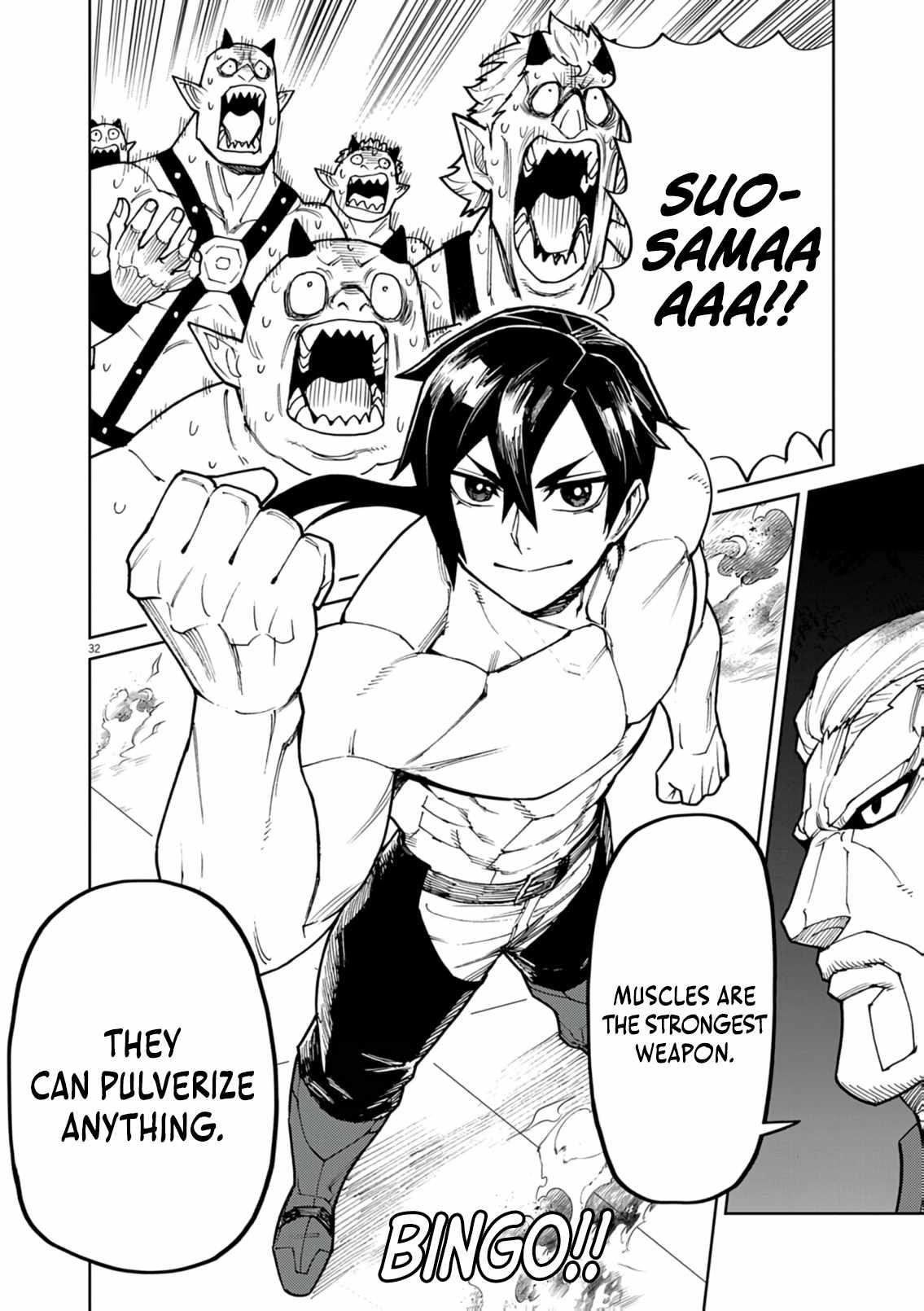 I Was Reincarnated as an Evil Noble in a Game and Became Unparalleled With My Overpowered Muscles Chapter 30 - Page 31