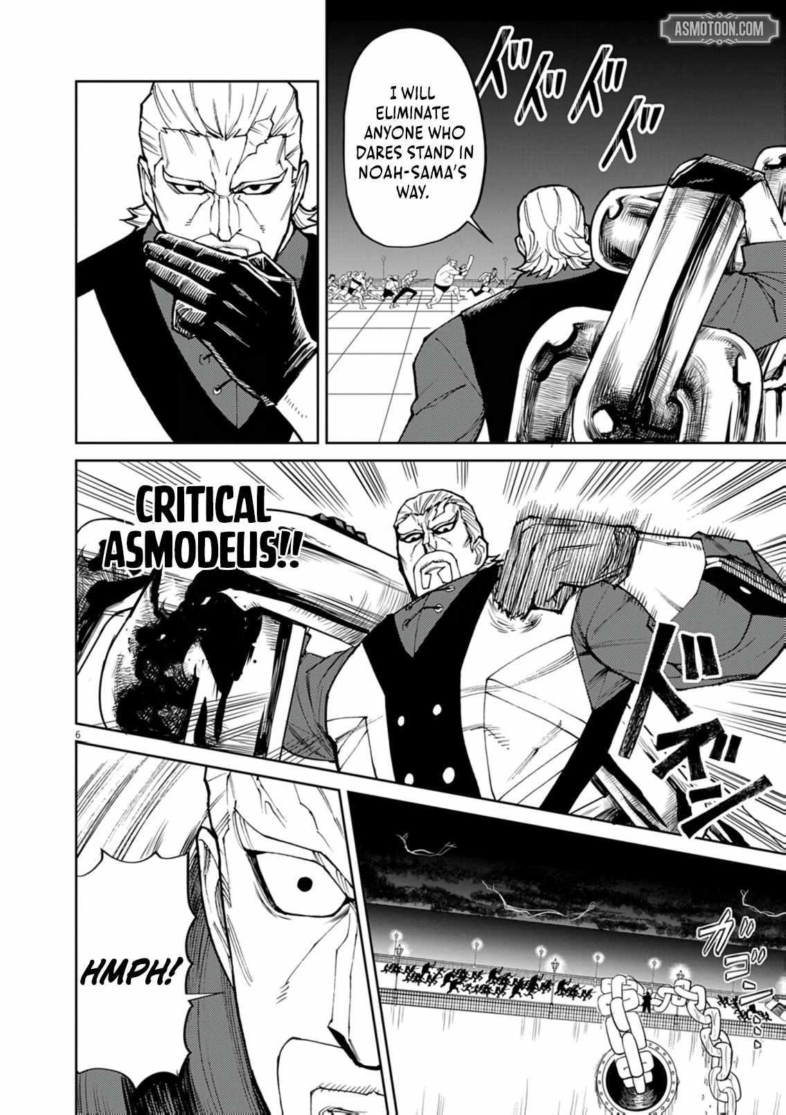 I Was Reincarnated as an Evil Noble in a Game and Became Unparalleled With My Overpowered Muscles Chapter 30 - Page 6