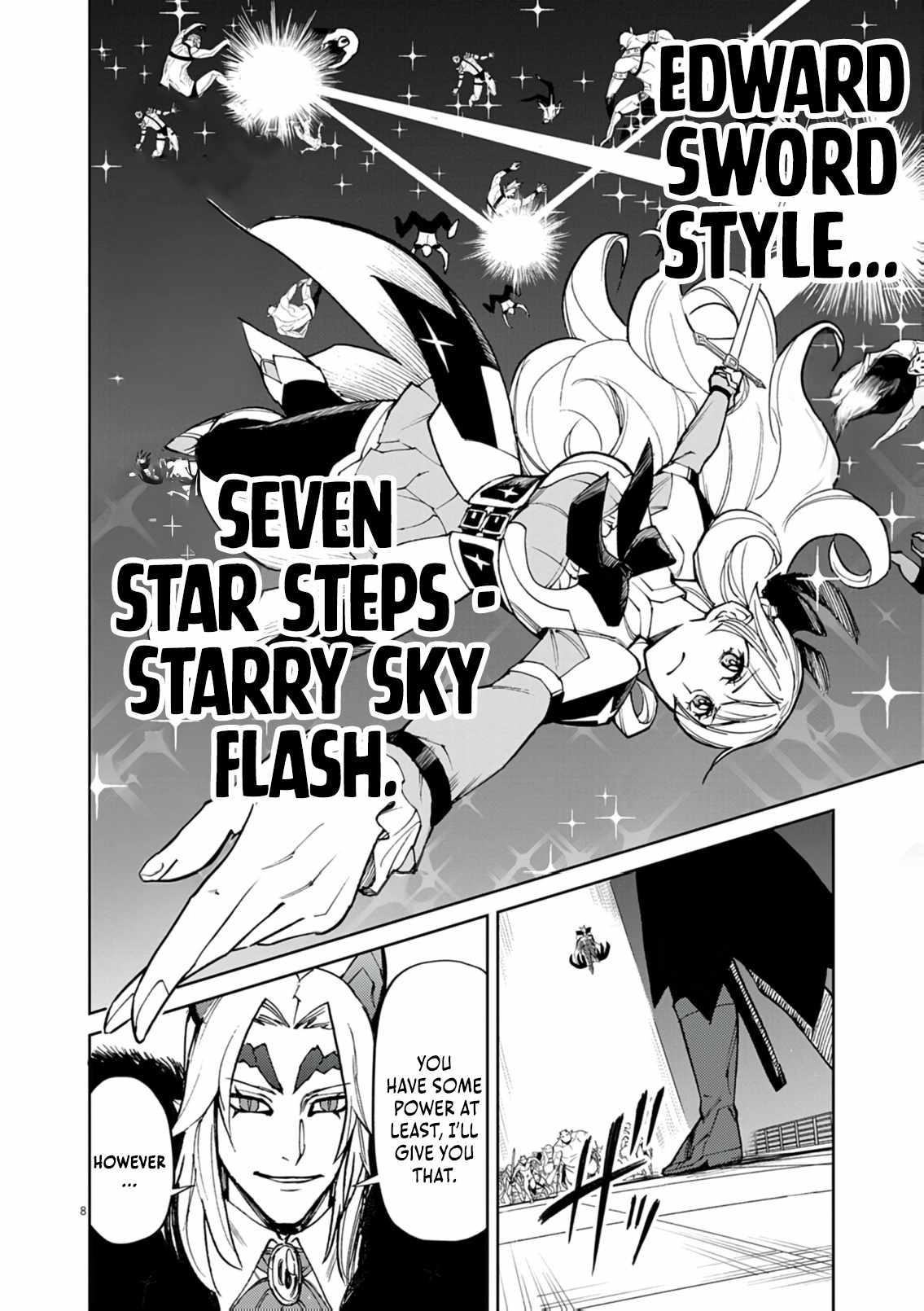 I Was Reincarnated as an Evil Noble in a Game and Became Unparalleled With My Overpowered Muscles Chapter 30 - Page 7