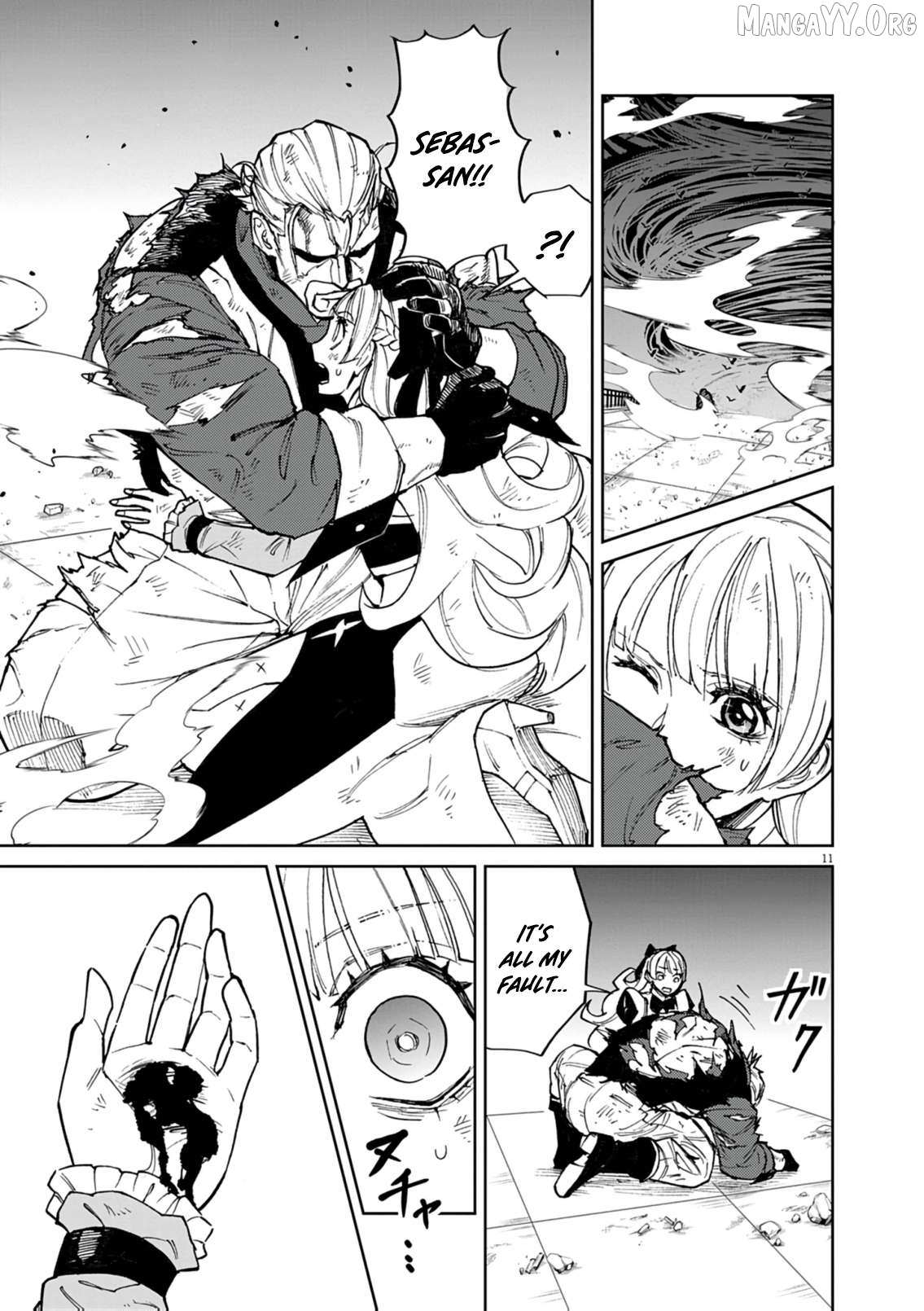 I Was Reincarnated as an Evil Noble in a Game and Became Unparalleled With My Overpowered Muscles Chapter 31 - Page 11