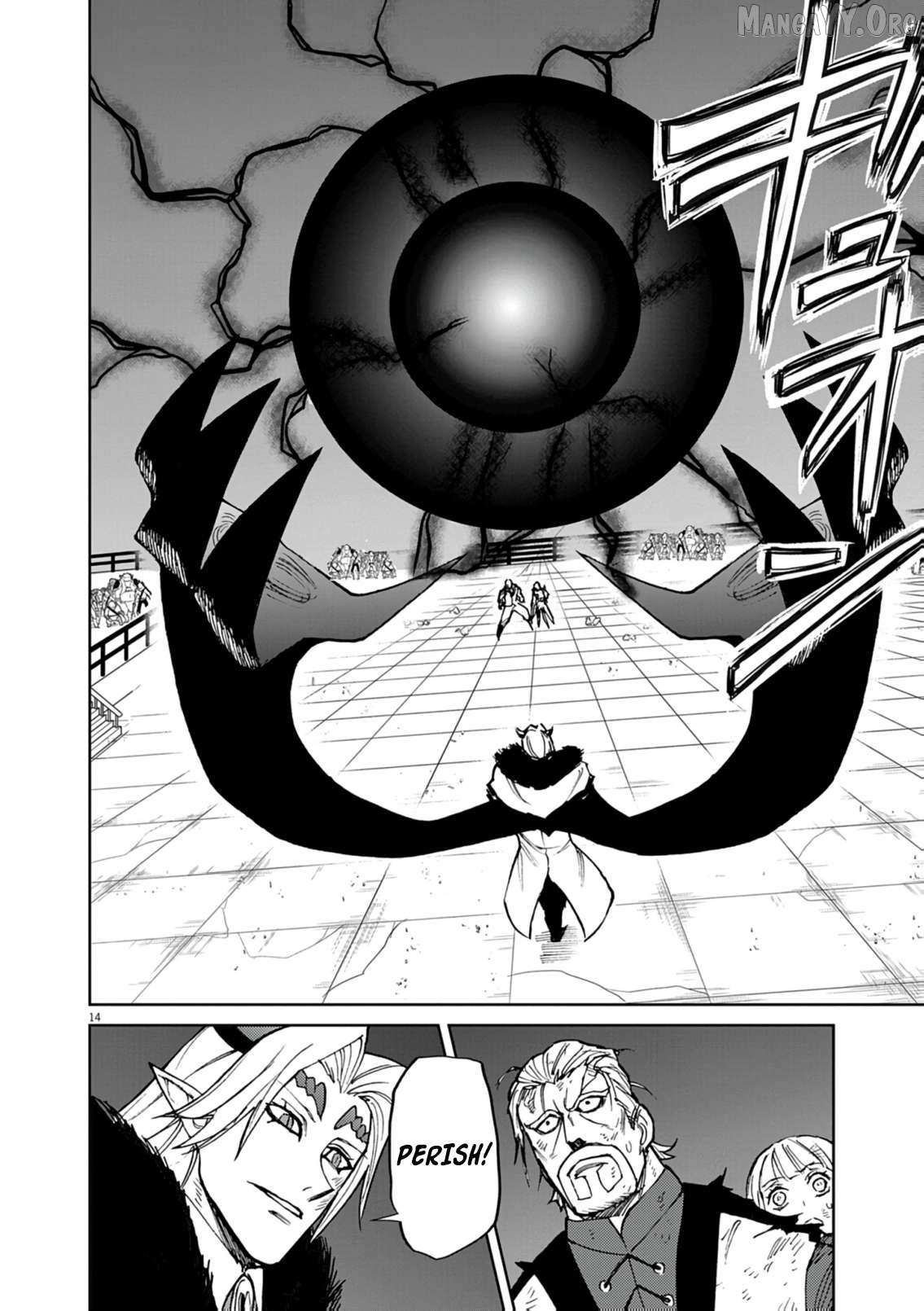 I Was Reincarnated as an Evil Noble in a Game and Became Unparalleled With My Overpowered Muscles Chapter 31 - Page 14