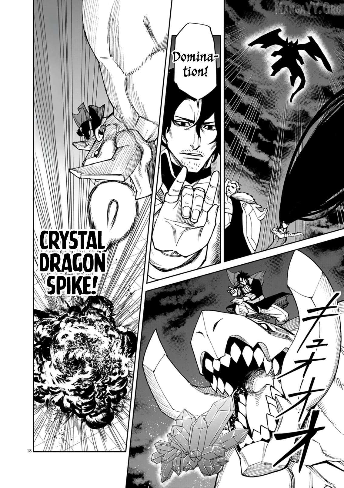 I Was Reincarnated as an Evil Noble in a Game and Became Unparalleled With My Overpowered Muscles Chapter 31 - Page 18