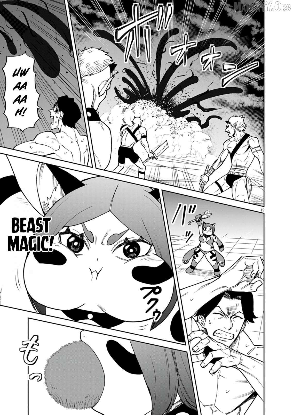 I Was Reincarnated as an Evil Noble in a Game and Became Unparalleled With My Overpowered Muscles Chapter 31 - Page 19