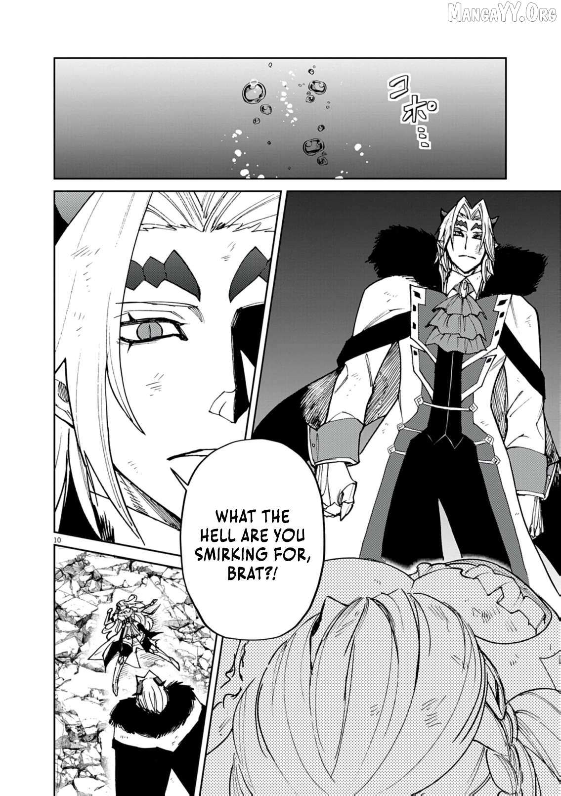 I Was Reincarnated as an Evil Noble in a Game and Became Unparalleled With My Overpowered Muscles Chapter 32 - Page 10