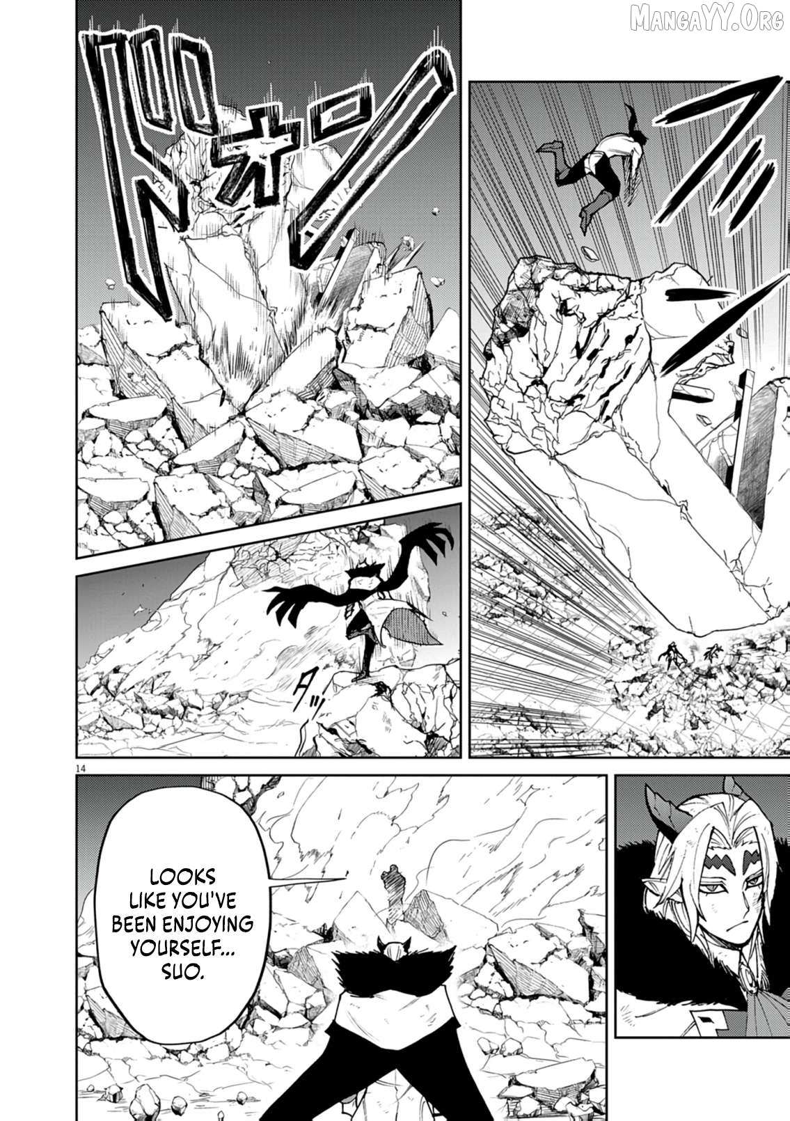 I Was Reincarnated as an Evil Noble in a Game and Became Unparalleled With My Overpowered Muscles Chapter 32 - Page 15