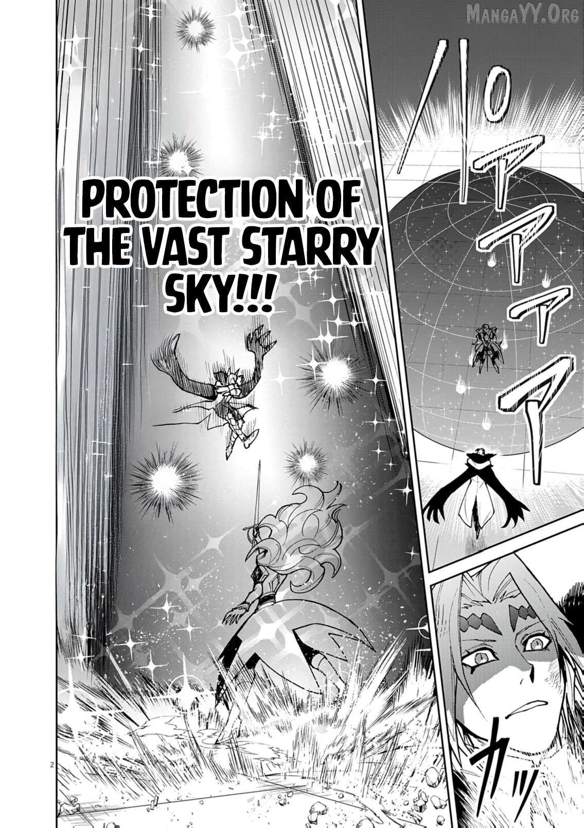 I Was Reincarnated as an Evil Noble in a Game and Became Unparalleled With My Overpowered Muscles Chapter 32 - Page 2