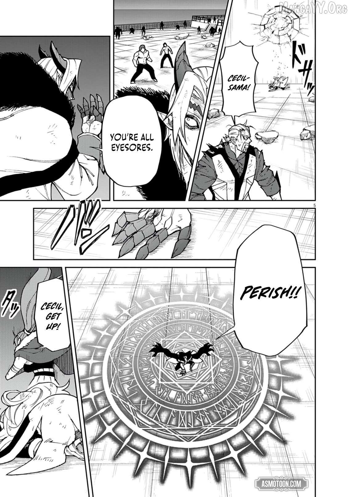 I Was Reincarnated as an Evil Noble in a Game and Became Unparalleled With My Overpowered Muscles Chapter 32 - Page 5