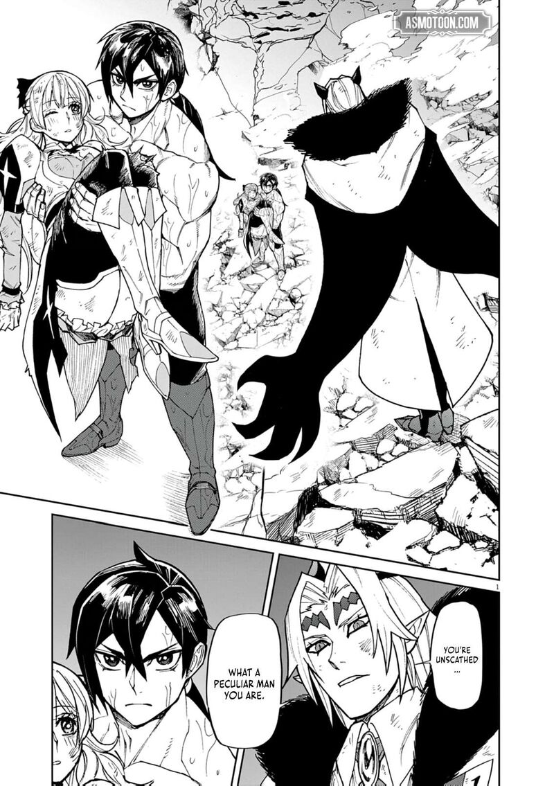 I Was Reincarnated as an Evil Noble in a Game and Became Unparalleled With My Overpowered Muscles Chapter 33 - Page 1