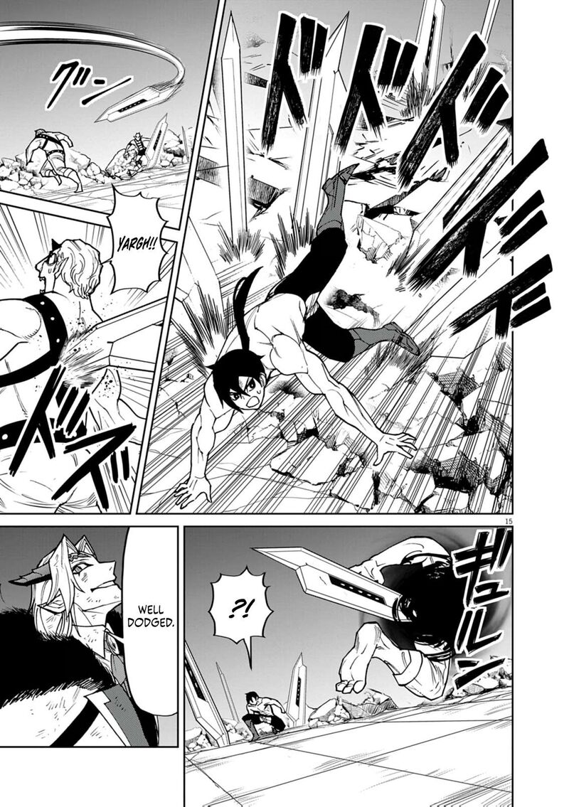 I Was Reincarnated as an Evil Noble in a Game and Became Unparalleled With My Overpowered Muscles Chapter 33 - Page 15