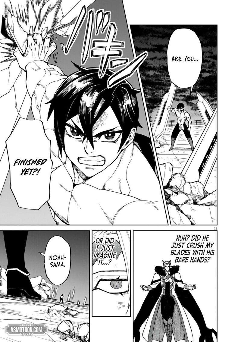 I Was Reincarnated as an Evil Noble in a Game and Became Unparalleled With My Overpowered Muscles Chapter 33 - Page 17