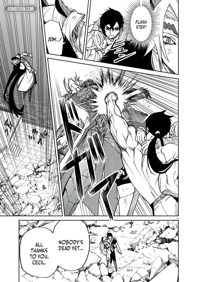 I Was Reincarnated as an Evil Noble in a Game and Became Unparalleled With My Overpowered Muscles Chapter 33 - Page 5
