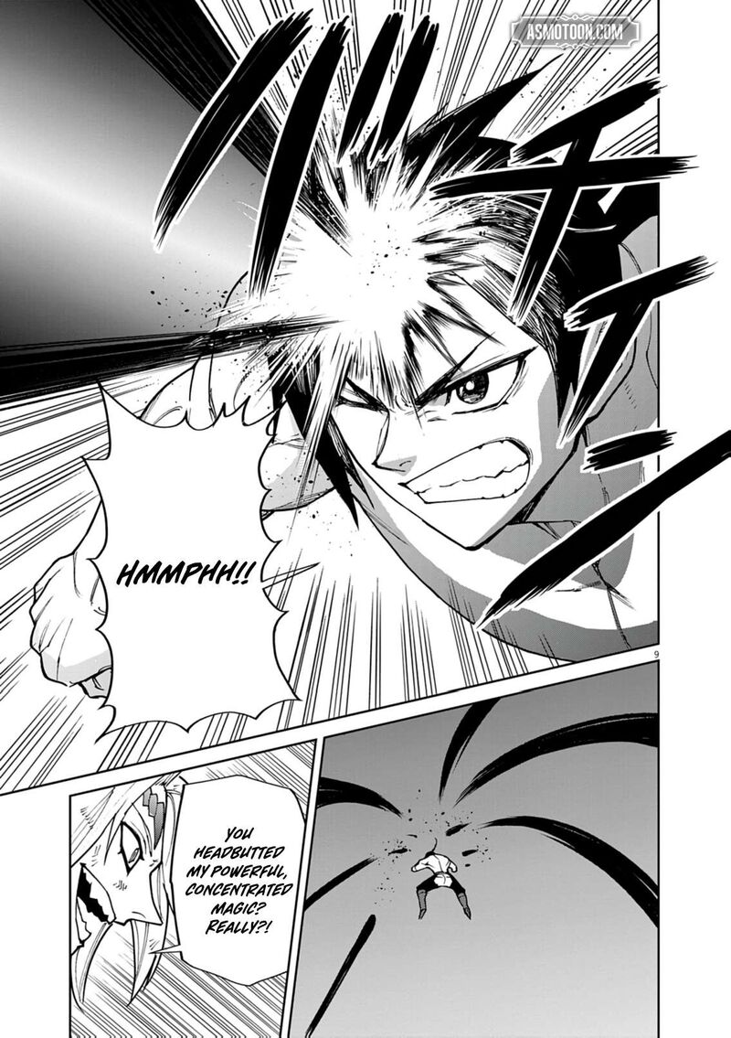 I Was Reincarnated as an Evil Noble in a Game and Became Unparalleled With My Overpowered Muscles Chapter 33 - Page 9
