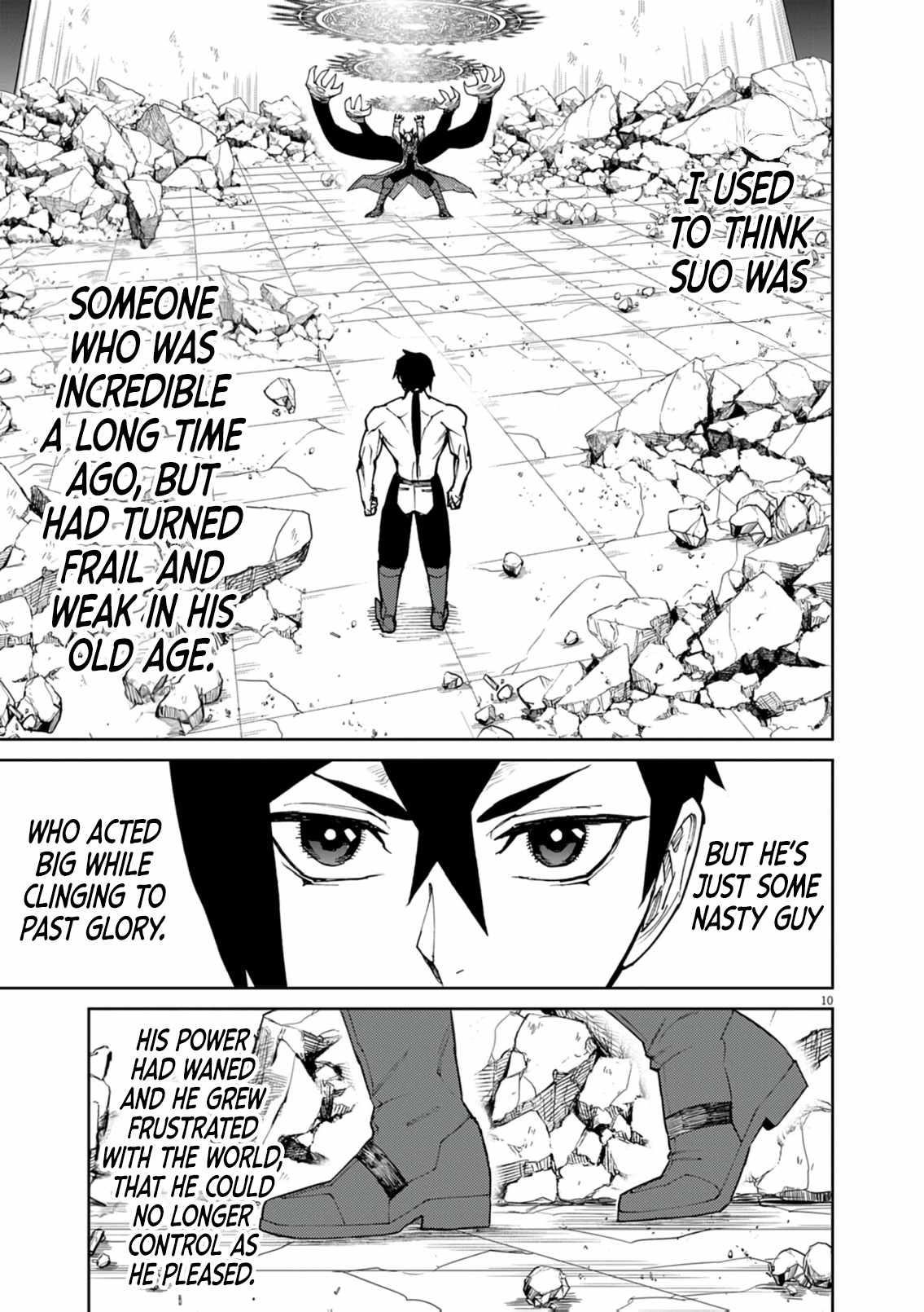 I Was Reincarnated as an Evil Noble in a Game and Became Unparalleled With My Overpowered Muscles Chapter 34 - Page 11