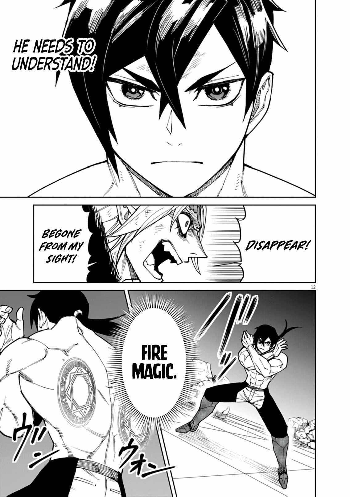 I Was Reincarnated as an Evil Noble in a Game and Became Unparalleled With My Overpowered Muscles Chapter 34 - Page 13