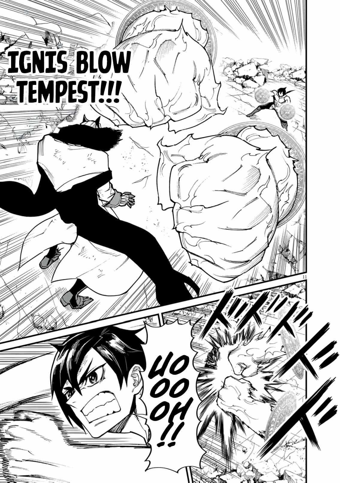 I Was Reincarnated as an Evil Noble in a Game and Became Unparalleled With My Overpowered Muscles Chapter 35 - Page 11