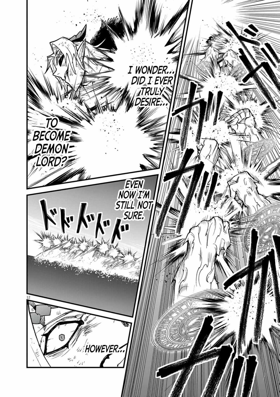 I Was Reincarnated as an Evil Noble in a Game and Became Unparalleled With My Overpowered Muscles Chapter 35 - Page 12