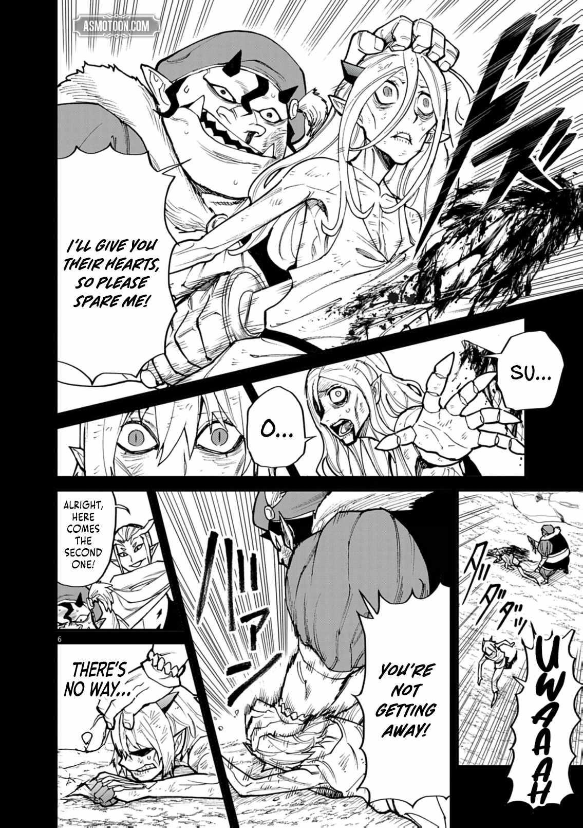 I Was Reincarnated as an Evil Noble in a Game and Became Unparalleled With My Overpowered Muscles Chapter 35 - Page 6