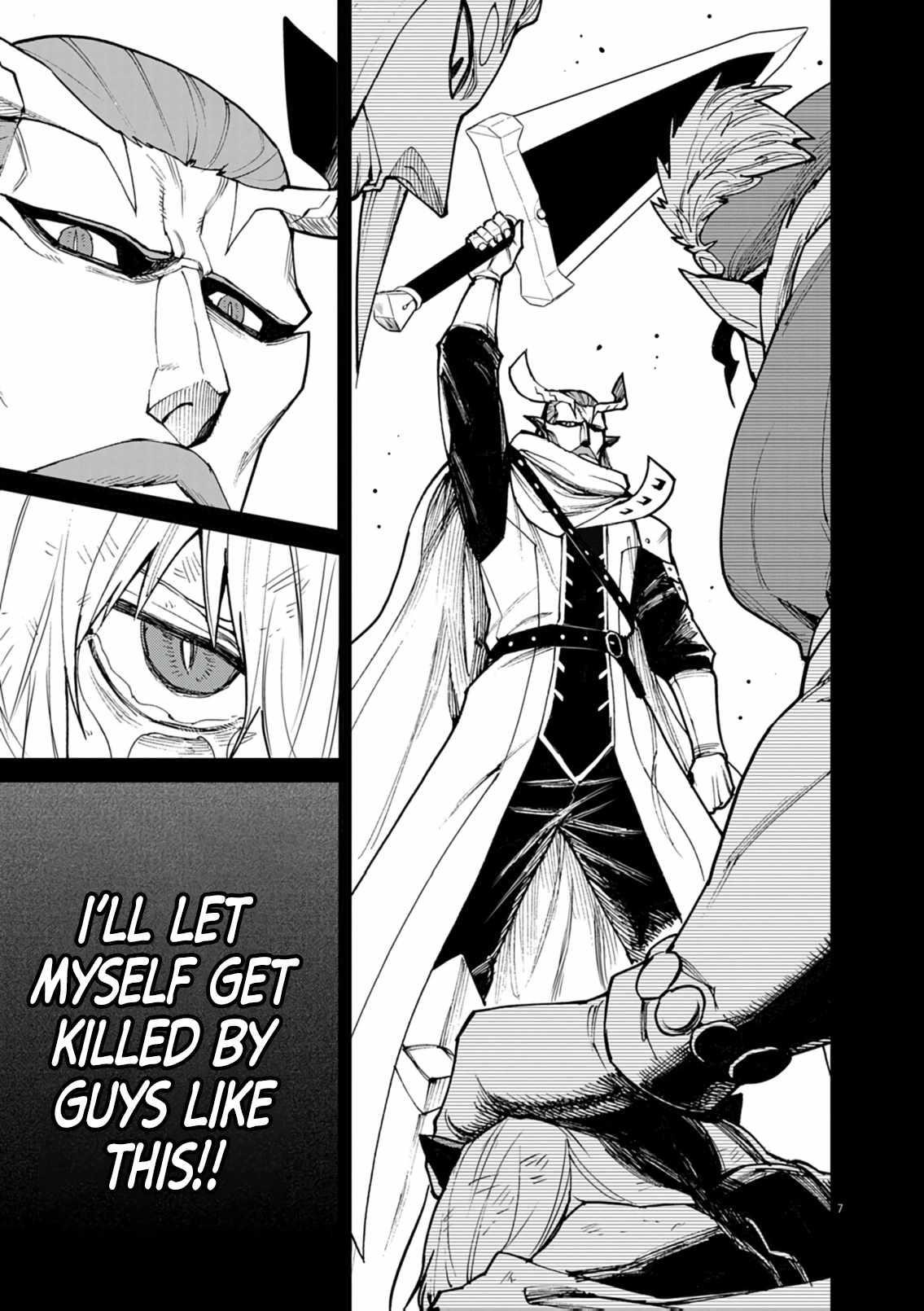 I Was Reincarnated as an Evil Noble in a Game and Became Unparalleled With My Overpowered Muscles Chapter 35 - Page 7