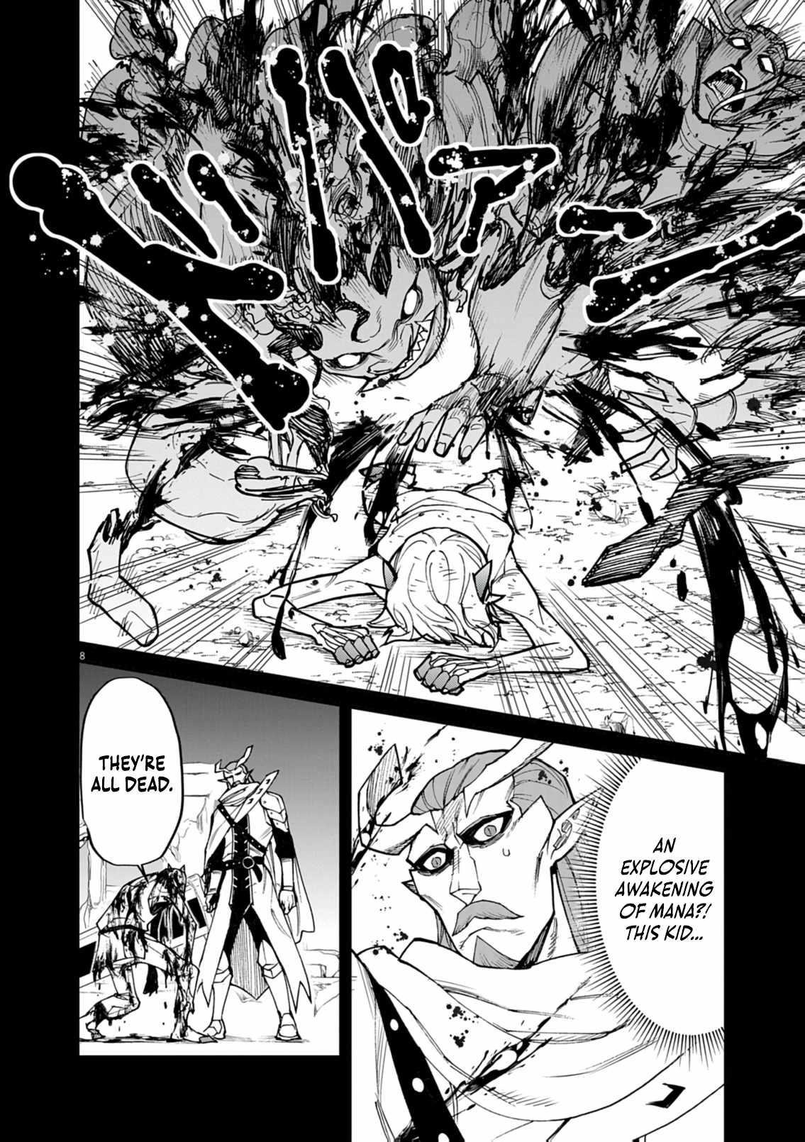 I Was Reincarnated as an Evil Noble in a Game and Became Unparalleled With My Overpowered Muscles Chapter 35 - Page 8
