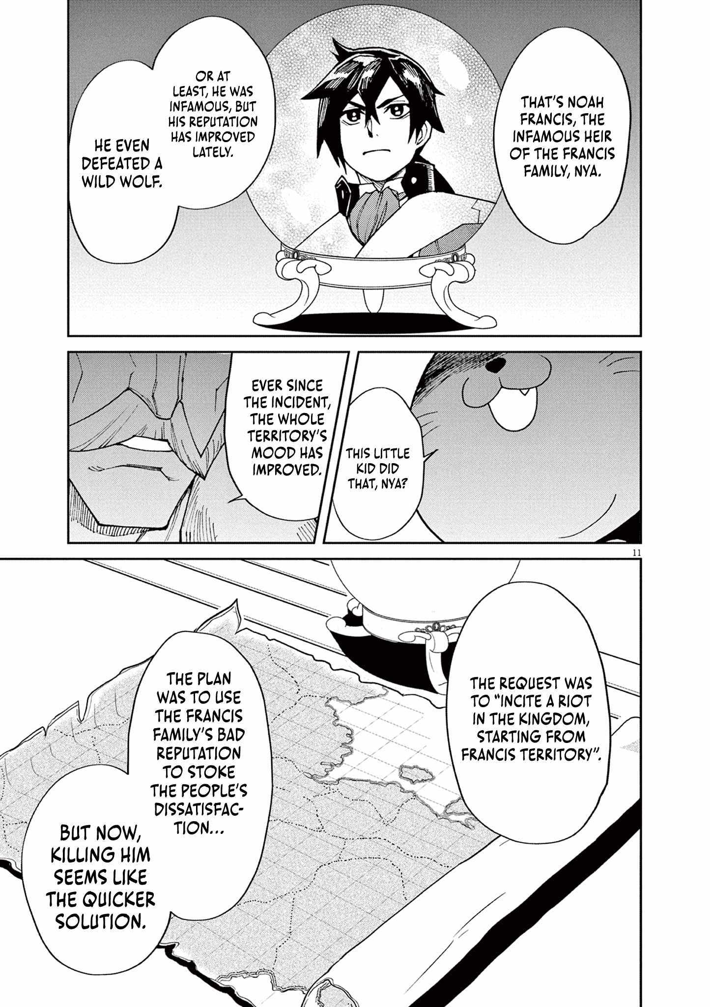 I Was Reincarnated as an Evil Noble in a Game and Became Unparalleled With My Overpowered Muscles Chapter 8 - Page 11