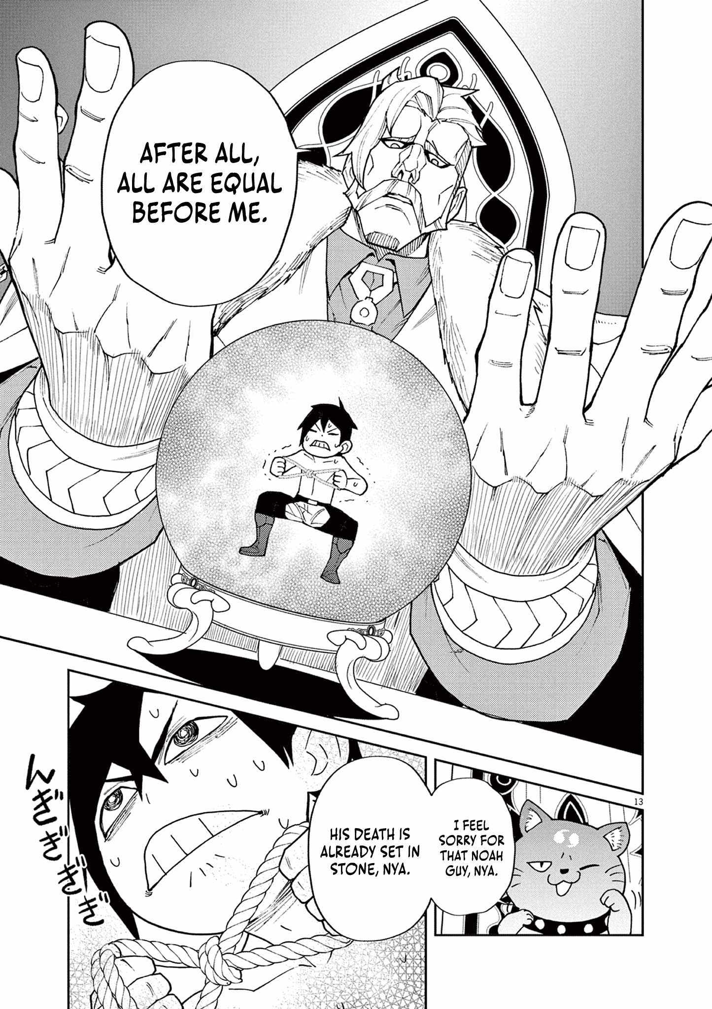 I Was Reincarnated as an Evil Noble in a Game and Became Unparalleled With My Overpowered Muscles Chapter 8 - Page 13