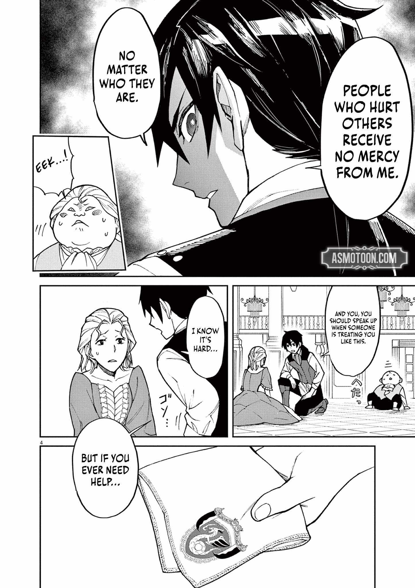 I Was Reincarnated as an Evil Noble in a Game and Became Unparalleled With My Overpowered Muscles Chapter 8 - Page 4